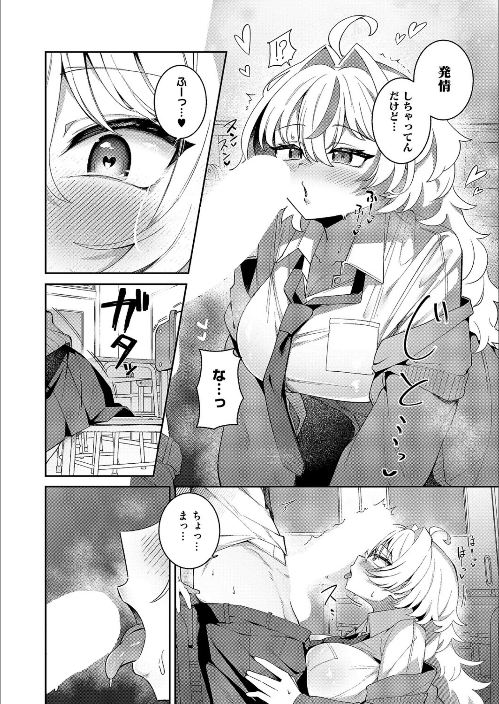 サンプル 8