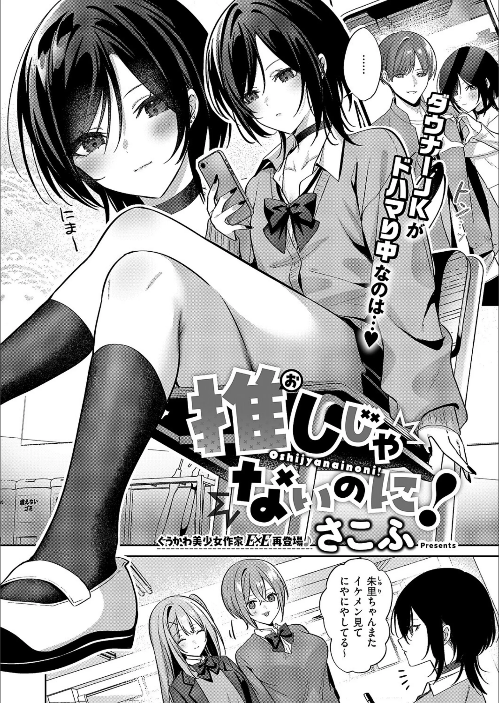 サンプル 1