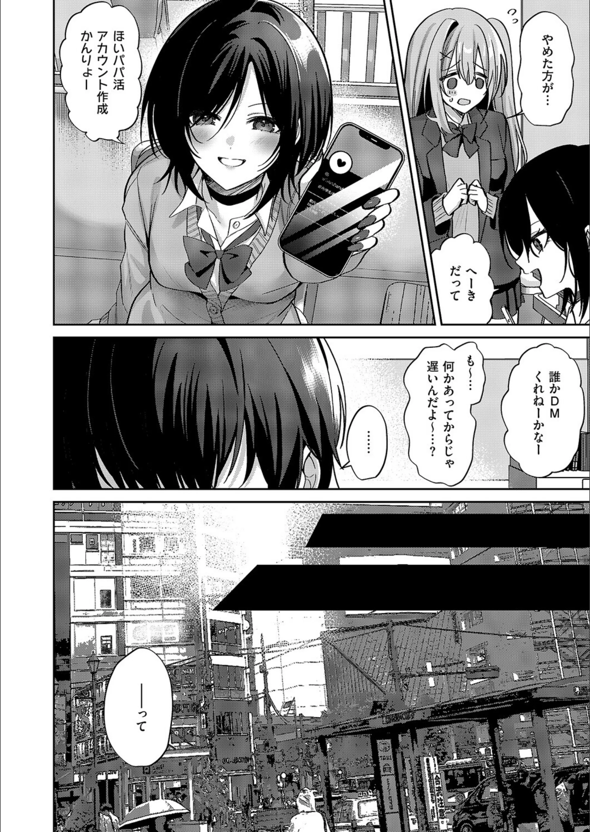 サンプル 4