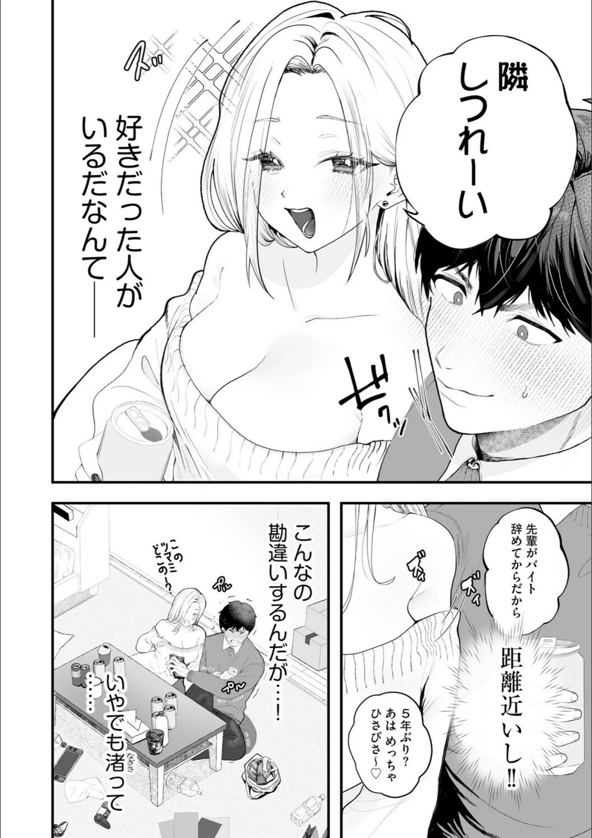 サンプル 3