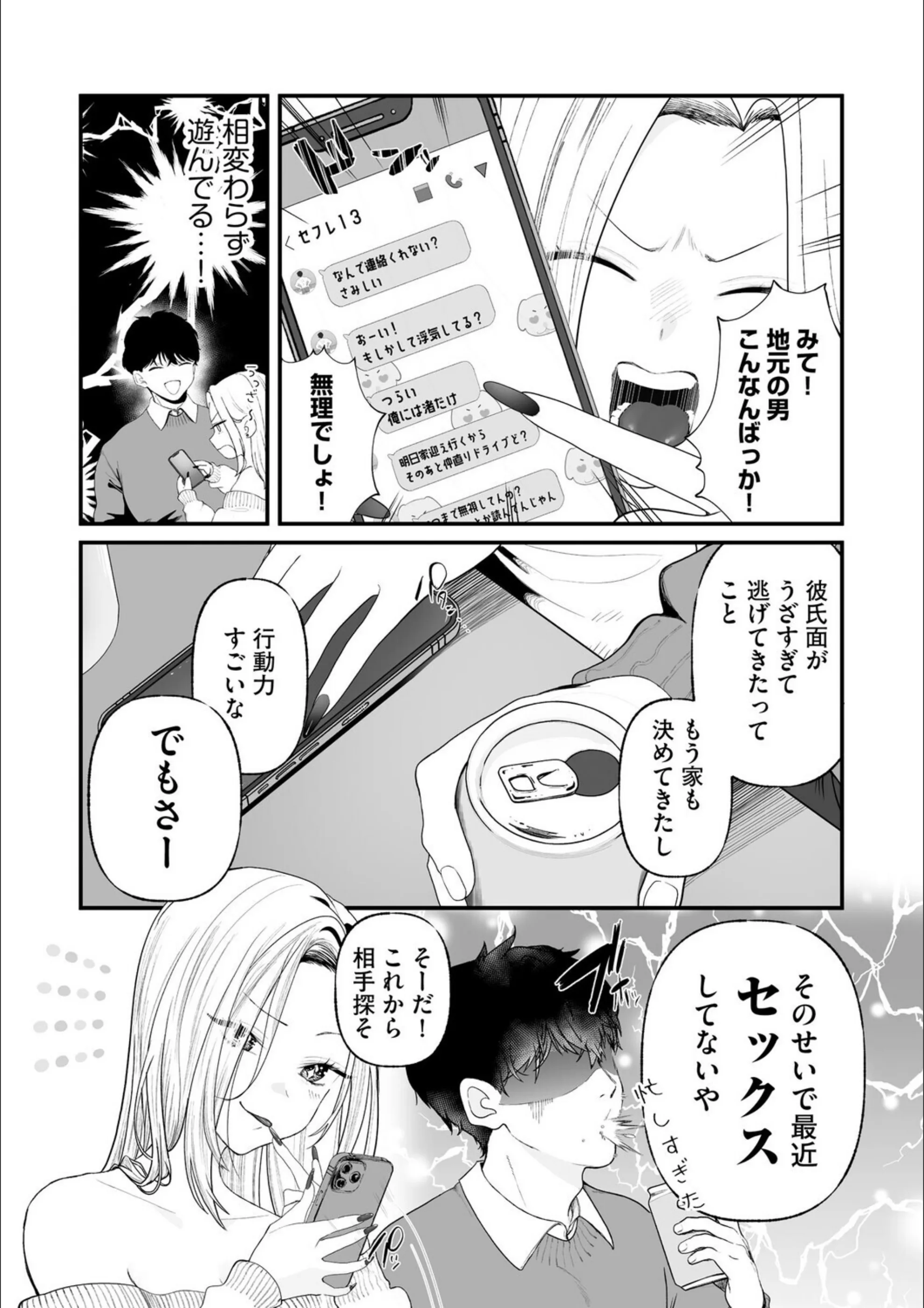 サンプル 5