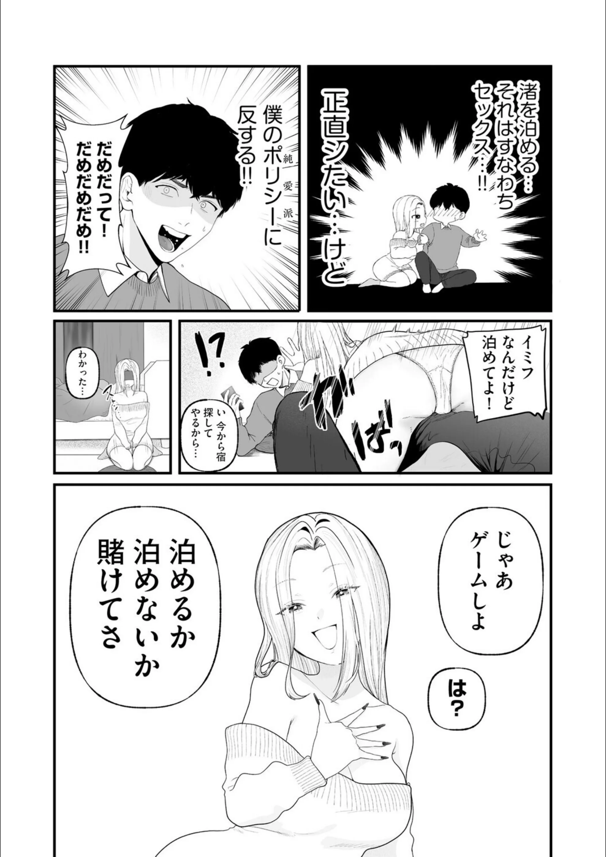 サンプル 7