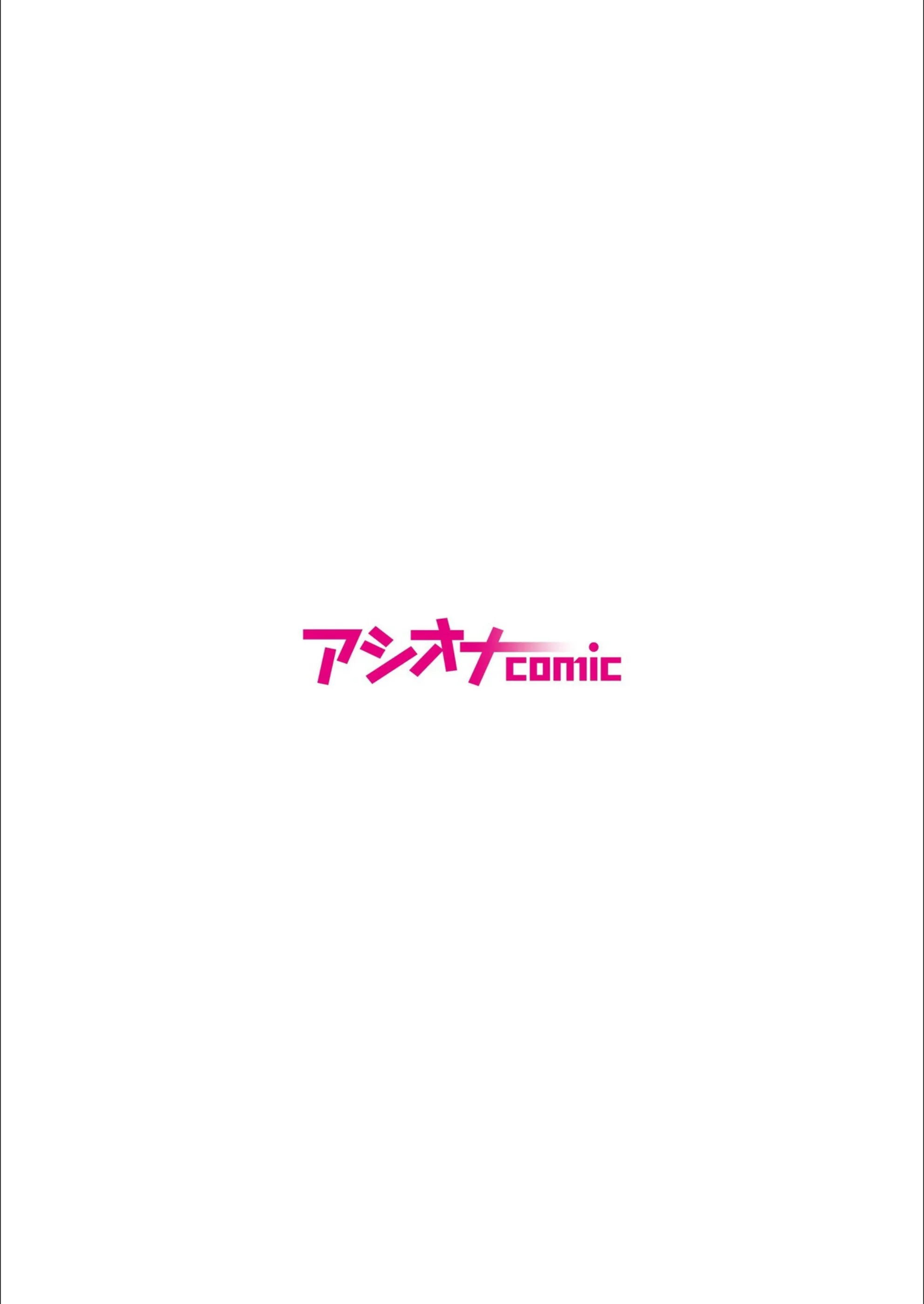サンプル 2