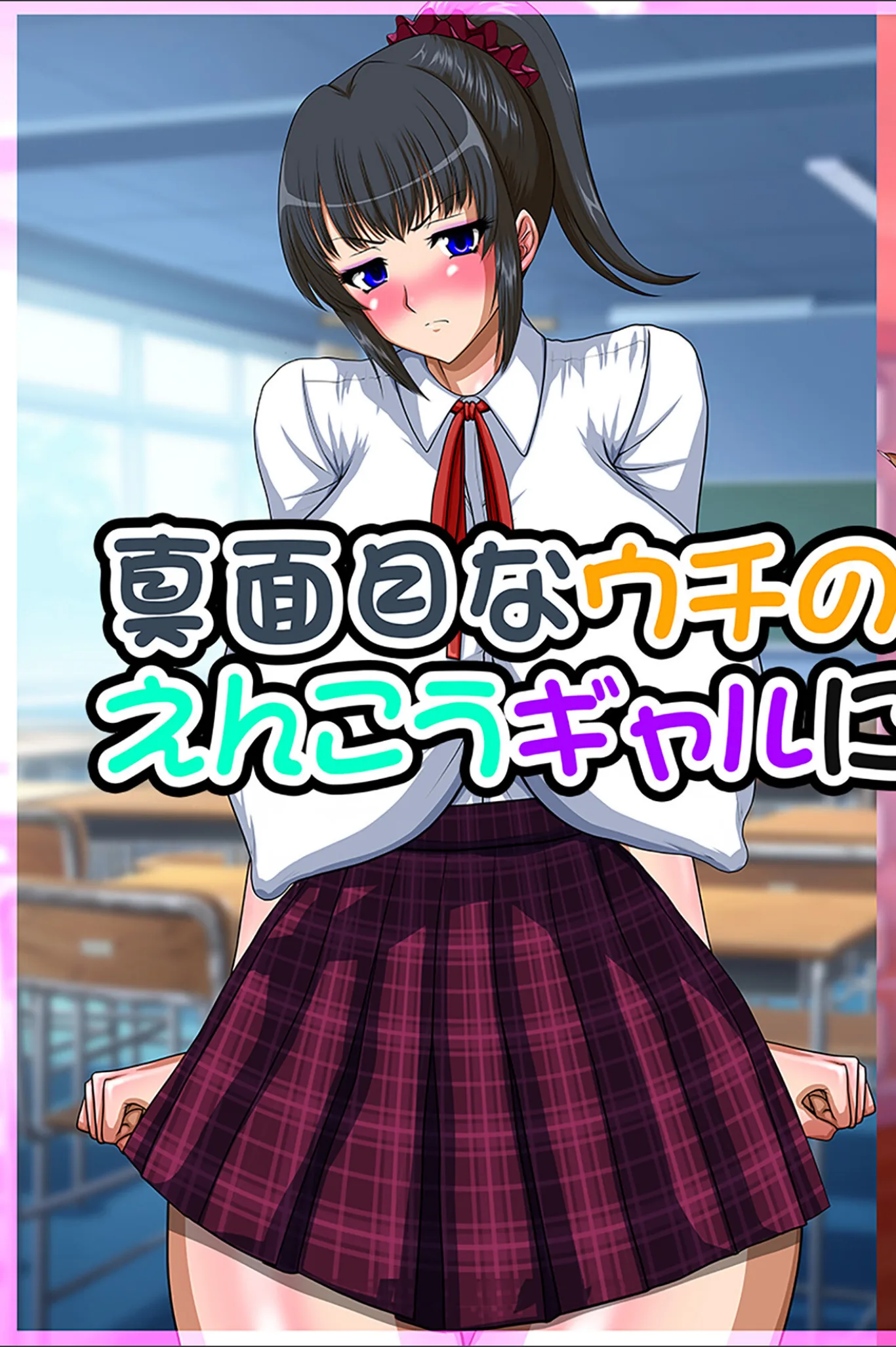 サンプル 2