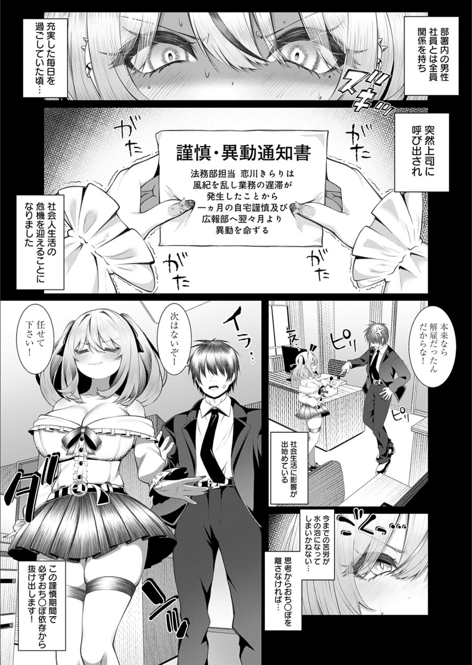 サンプル 4