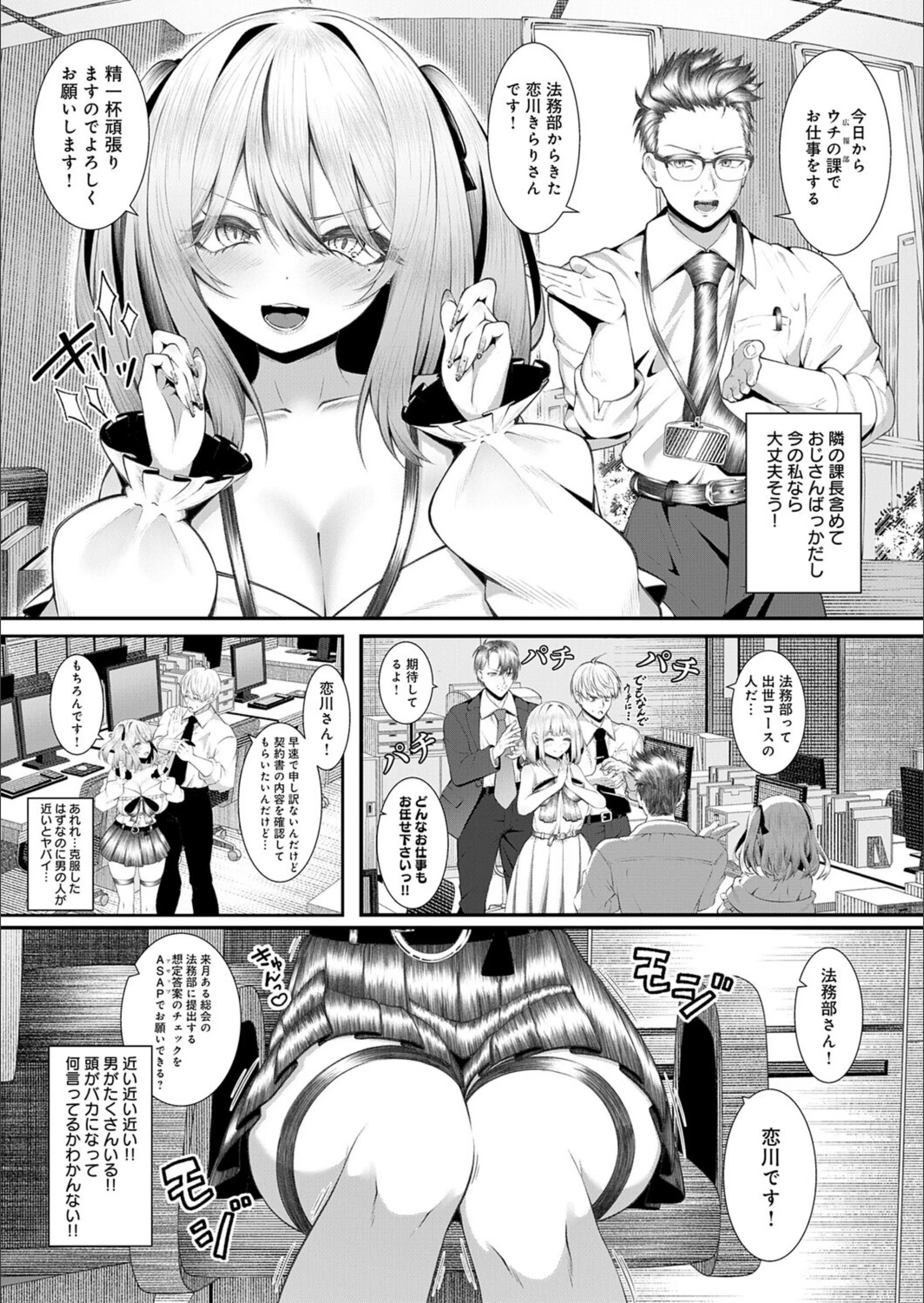 サンプル 5
