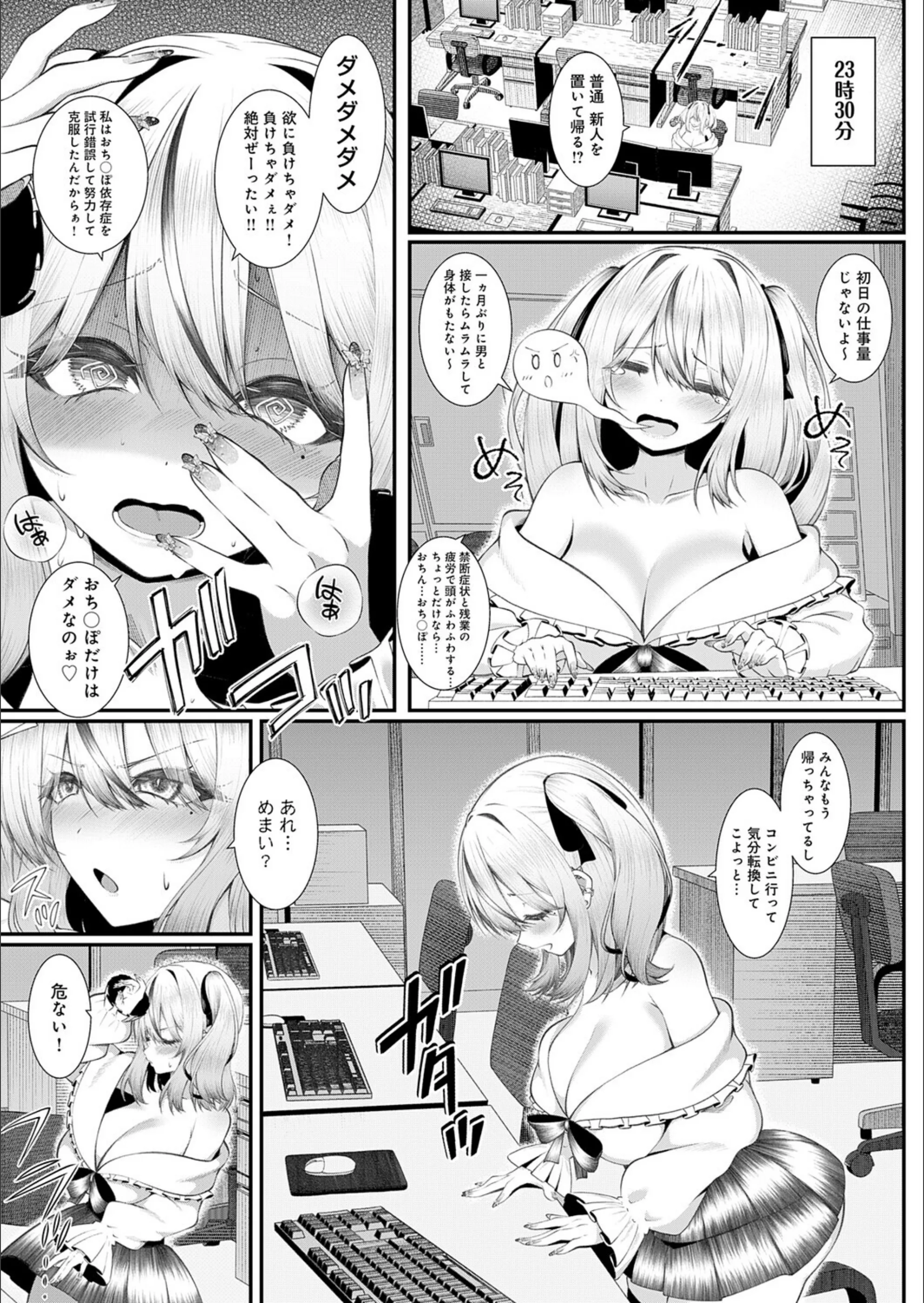 サンプル 6