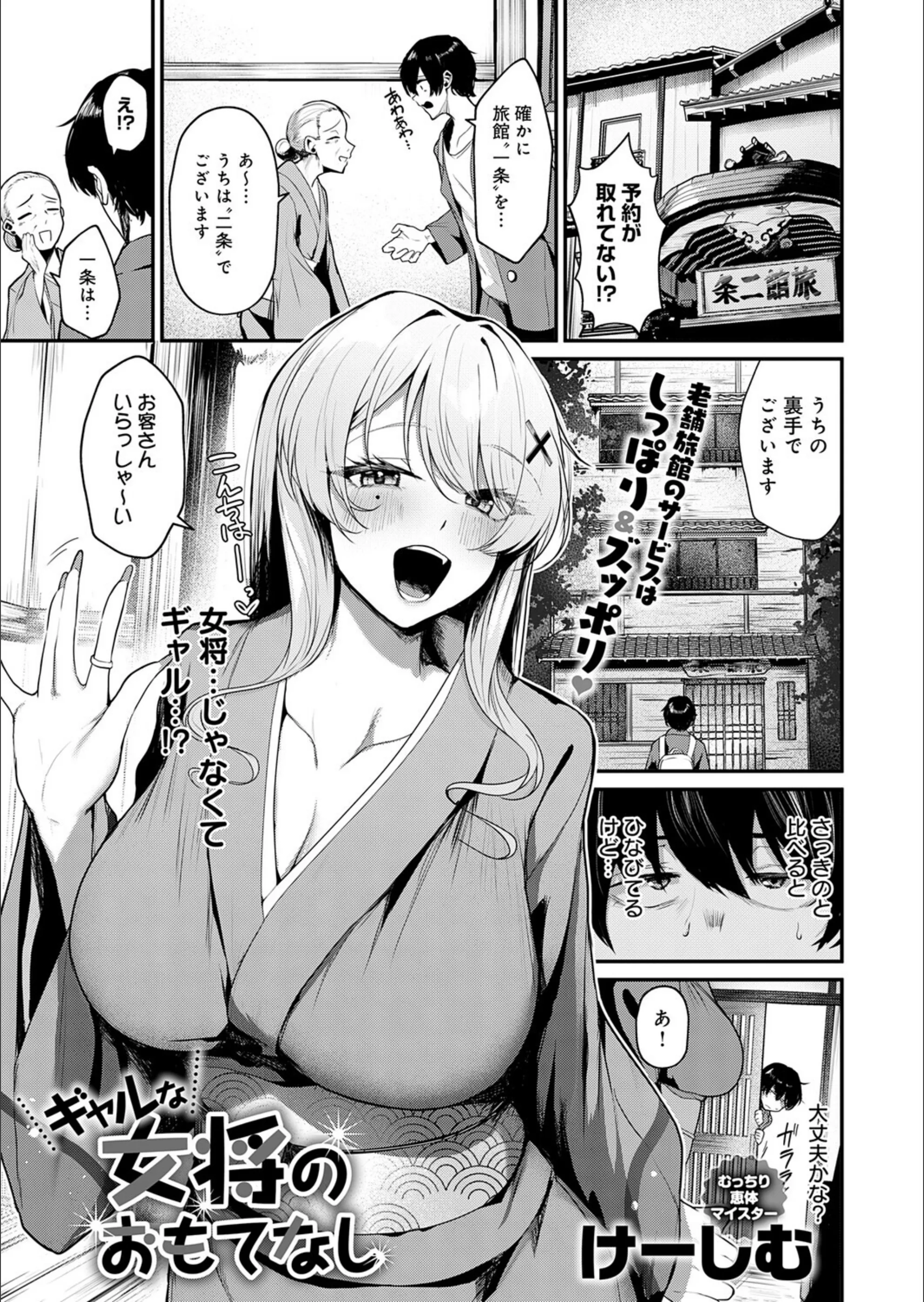 サンプル 1