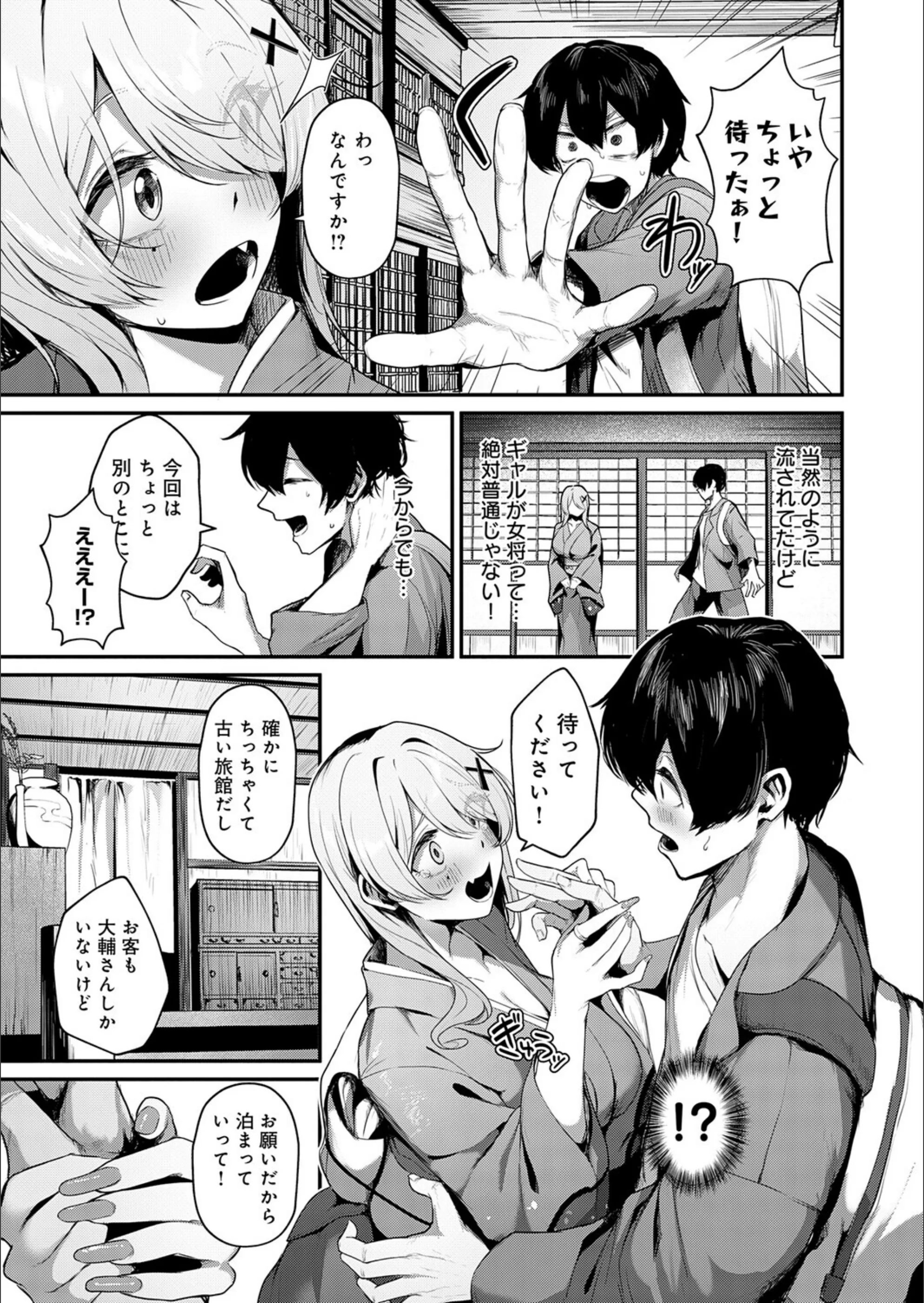 サンプル 3