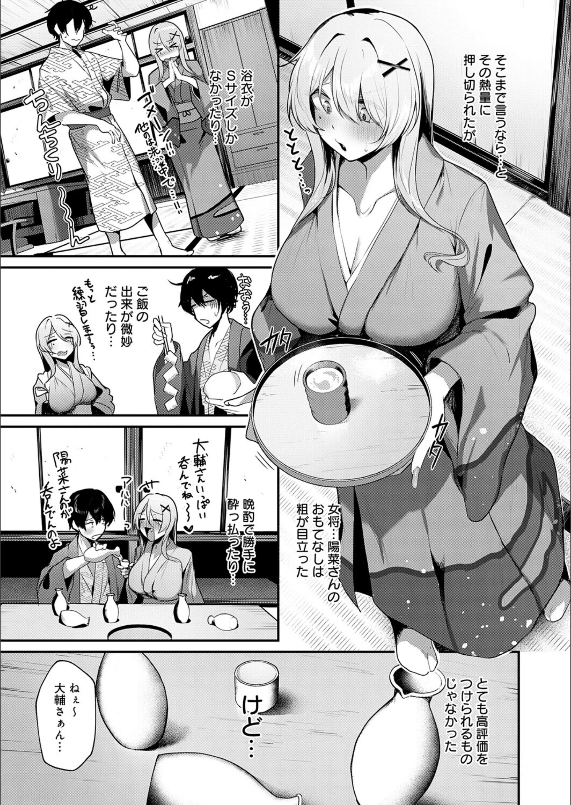 サンプル 4
