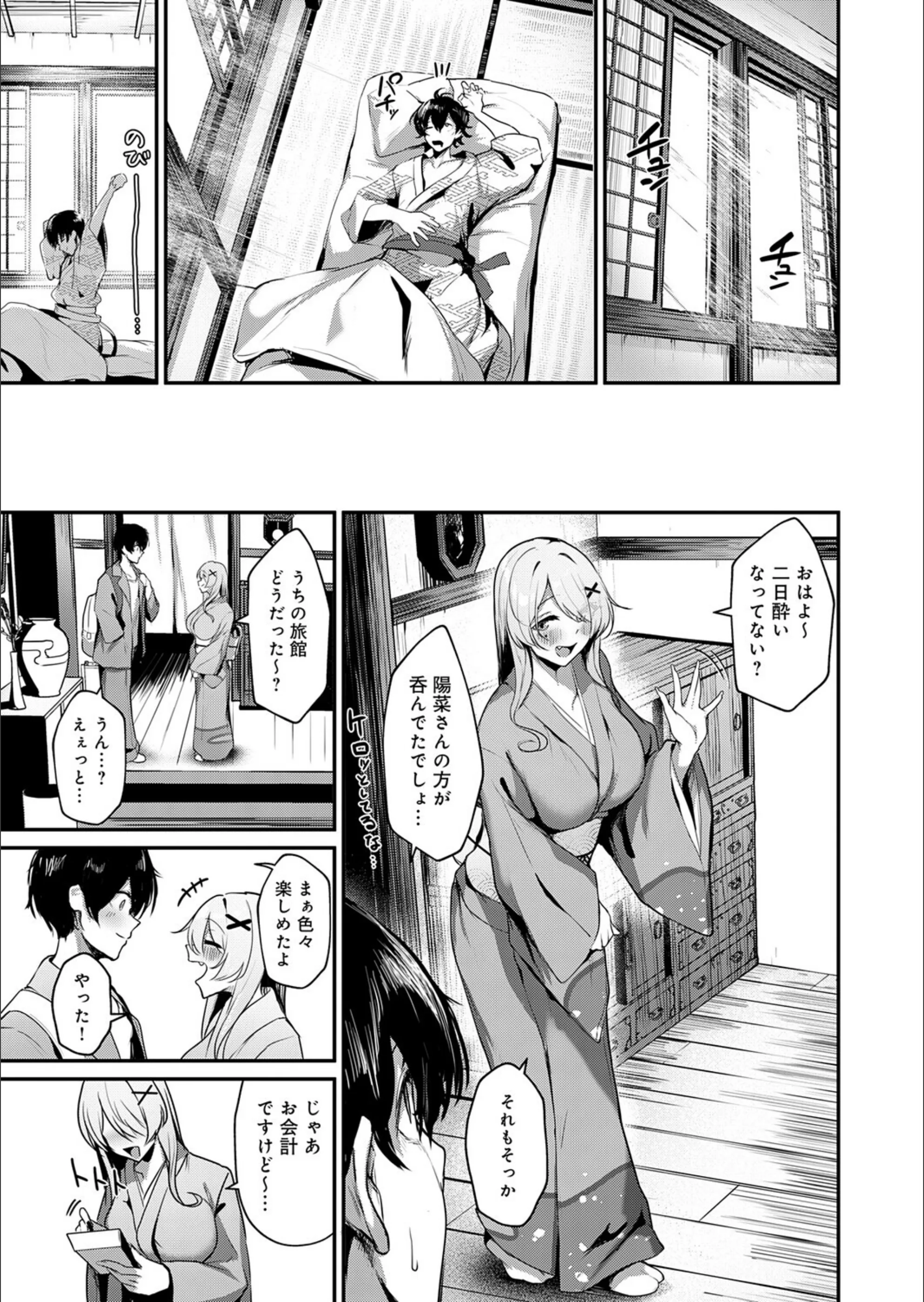 サンプル 6