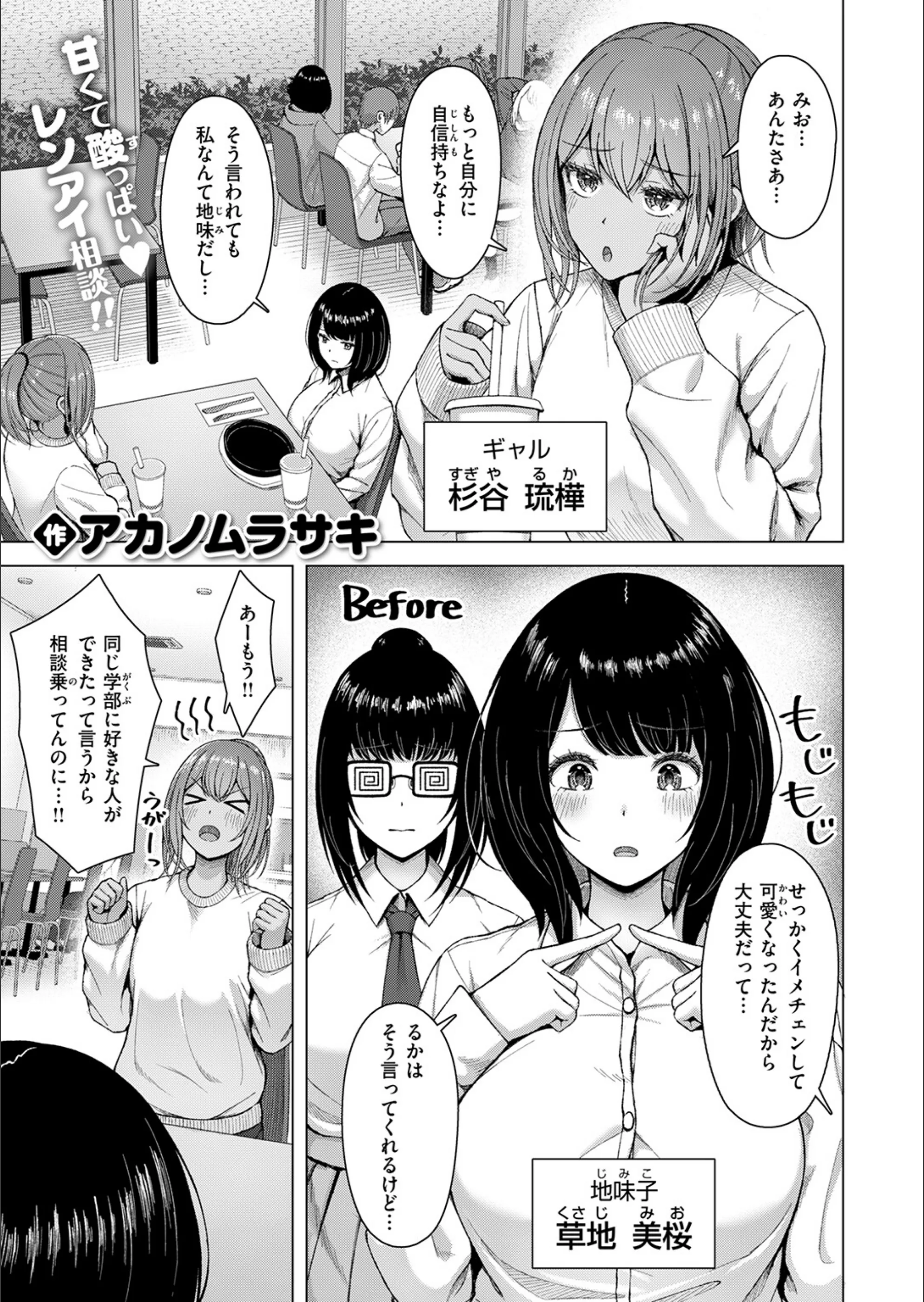 サンプル 3