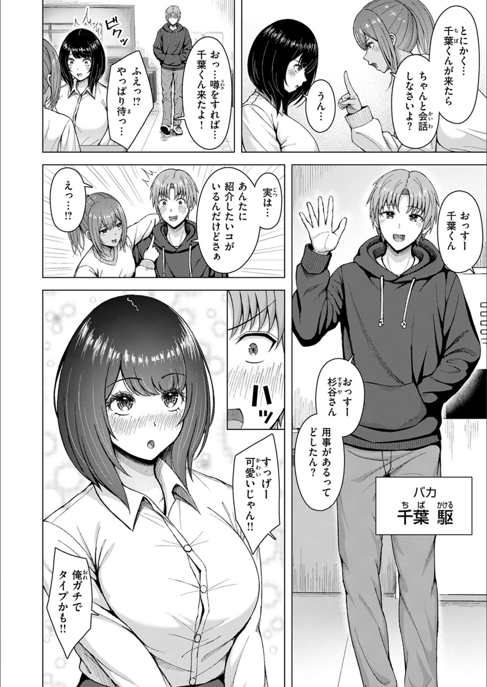 サンプル 4
