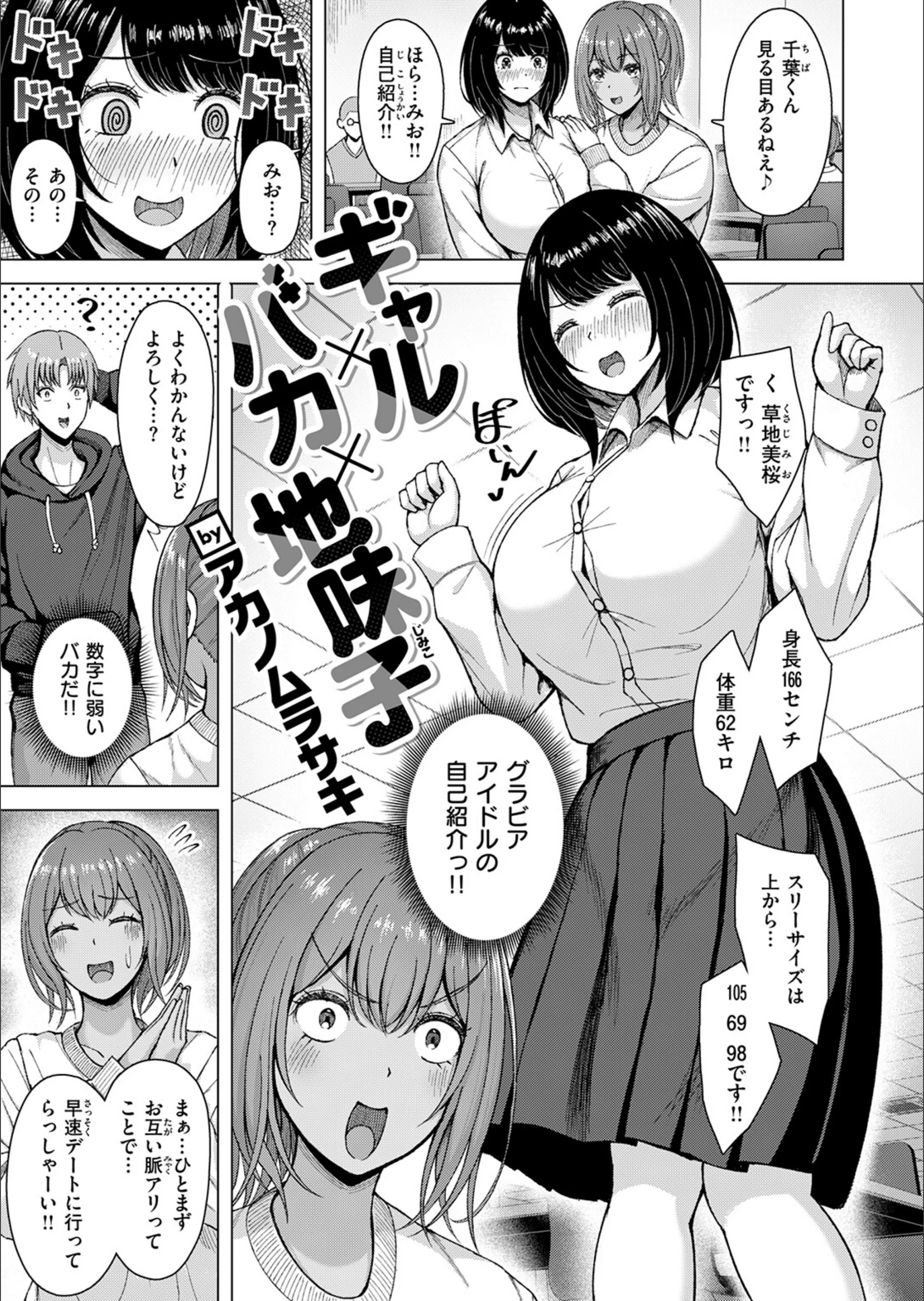 サンプル 5