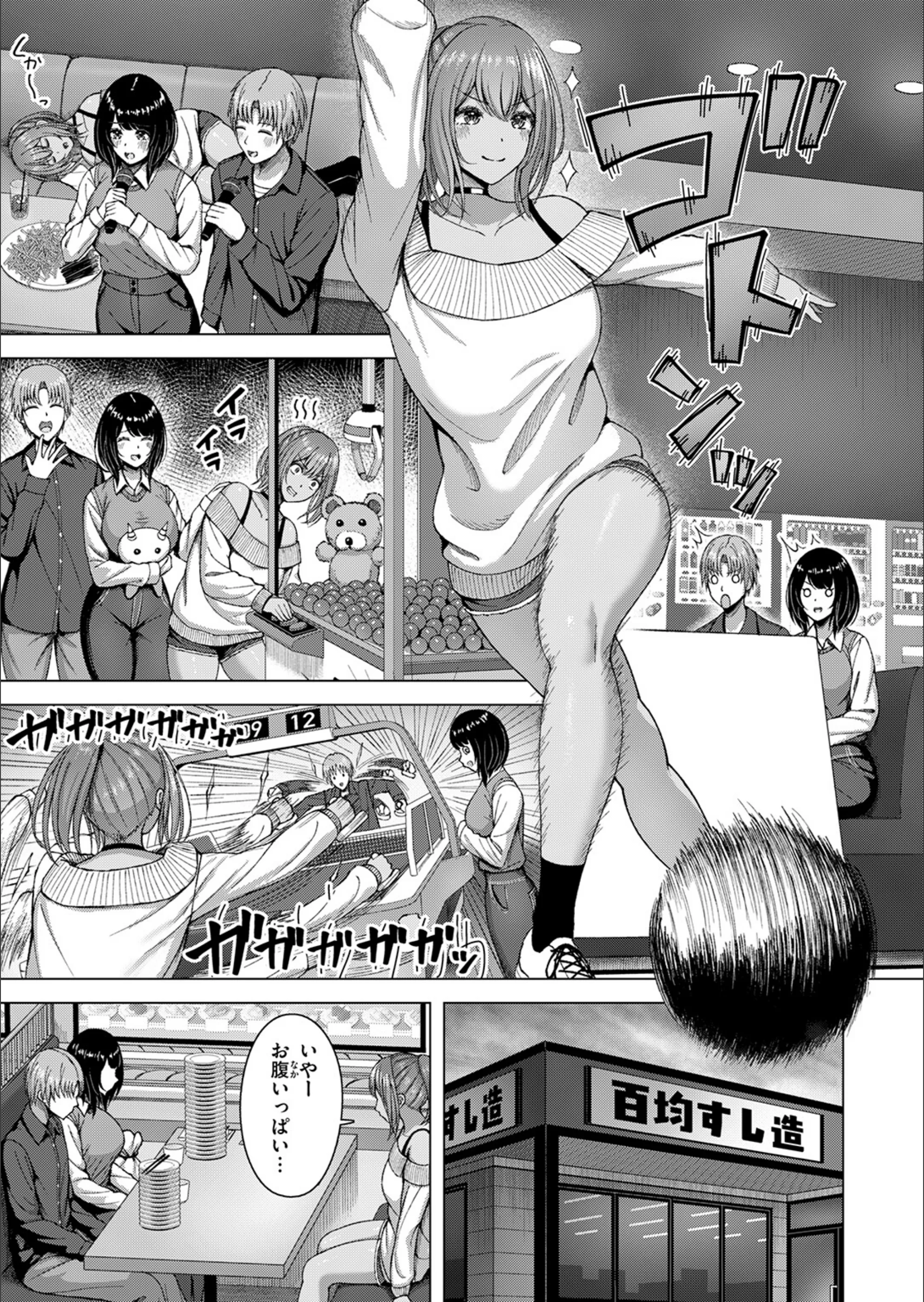 サンプル 6