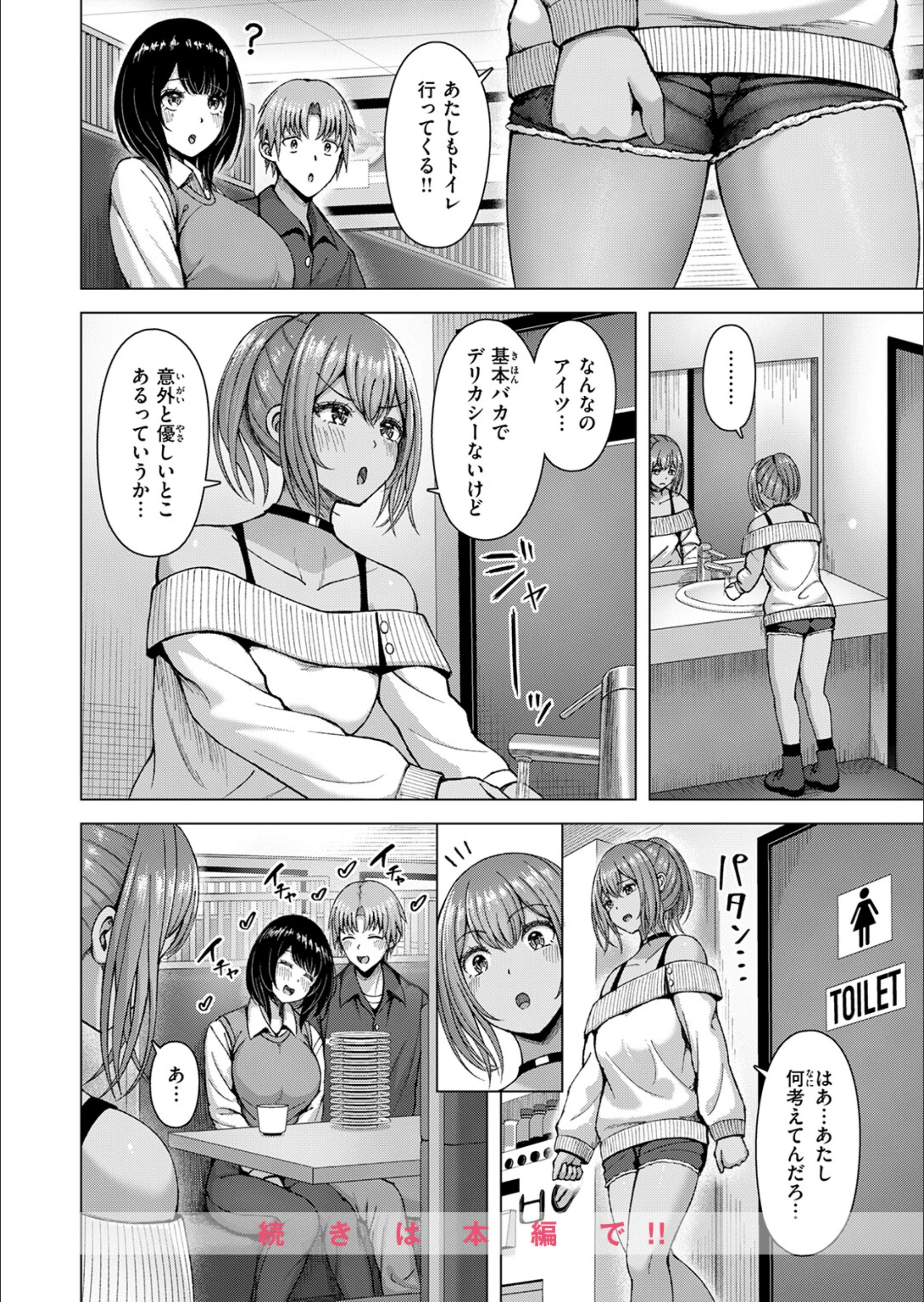 サンプル 8