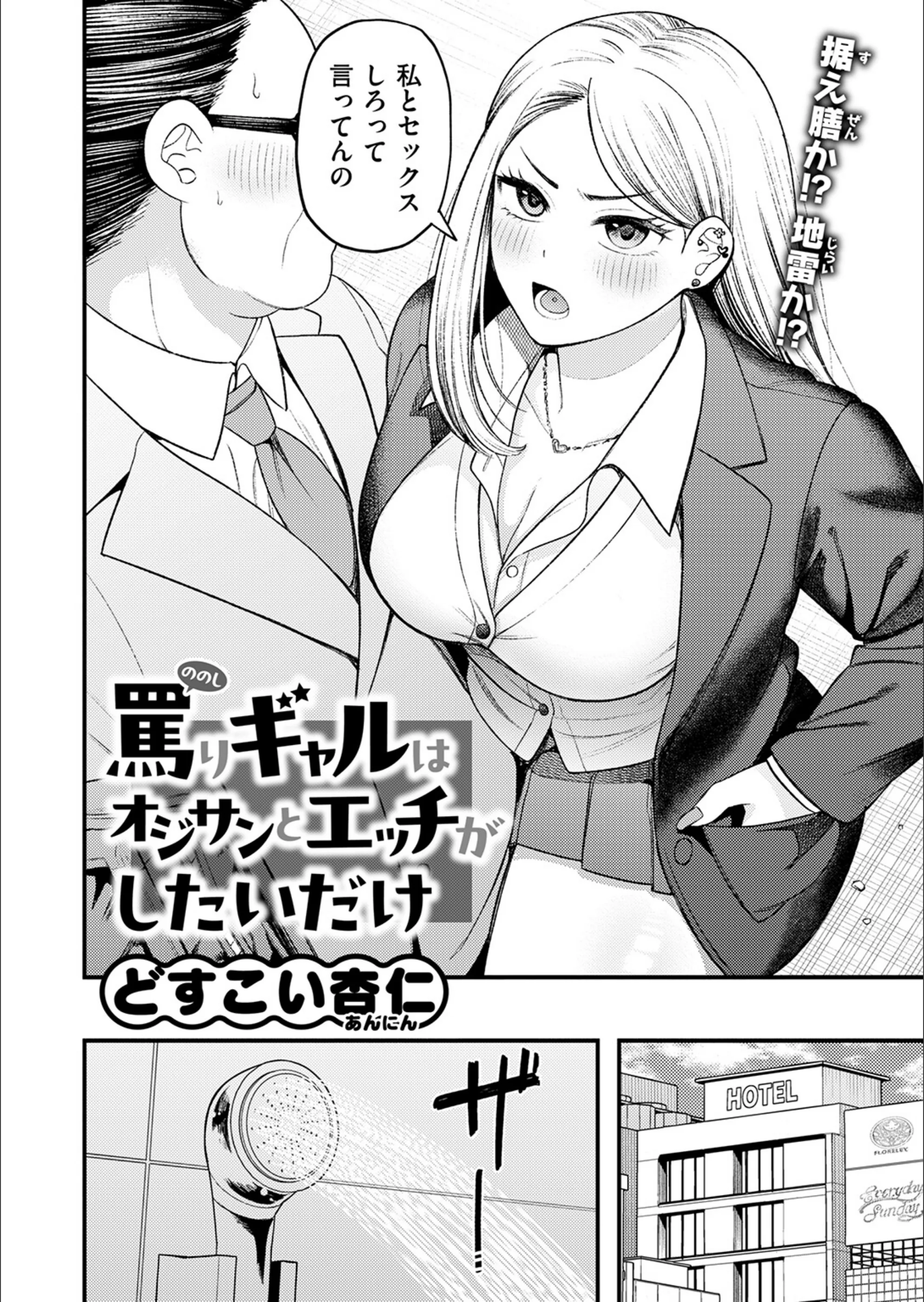 サンプル 4