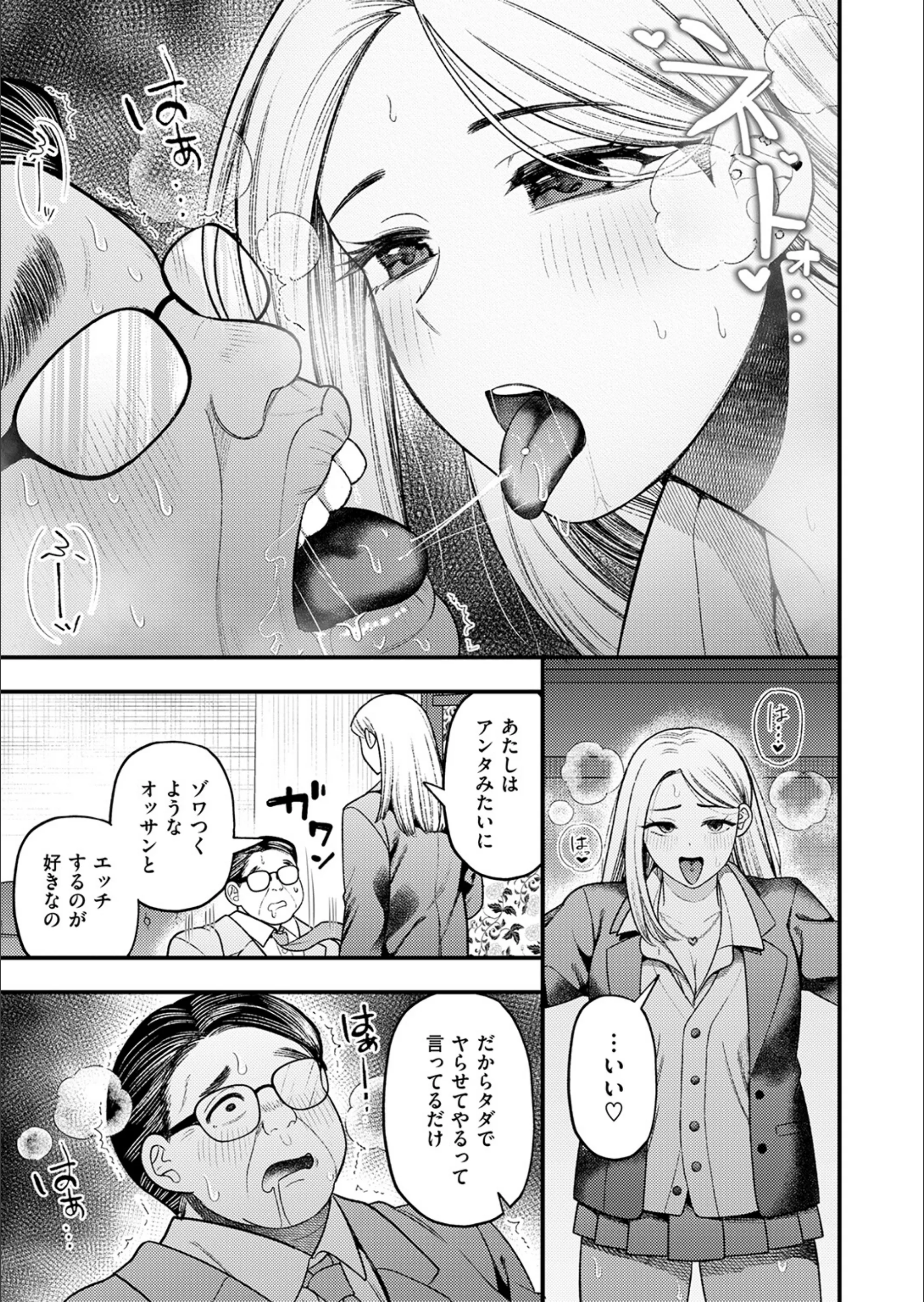 サンプル 8