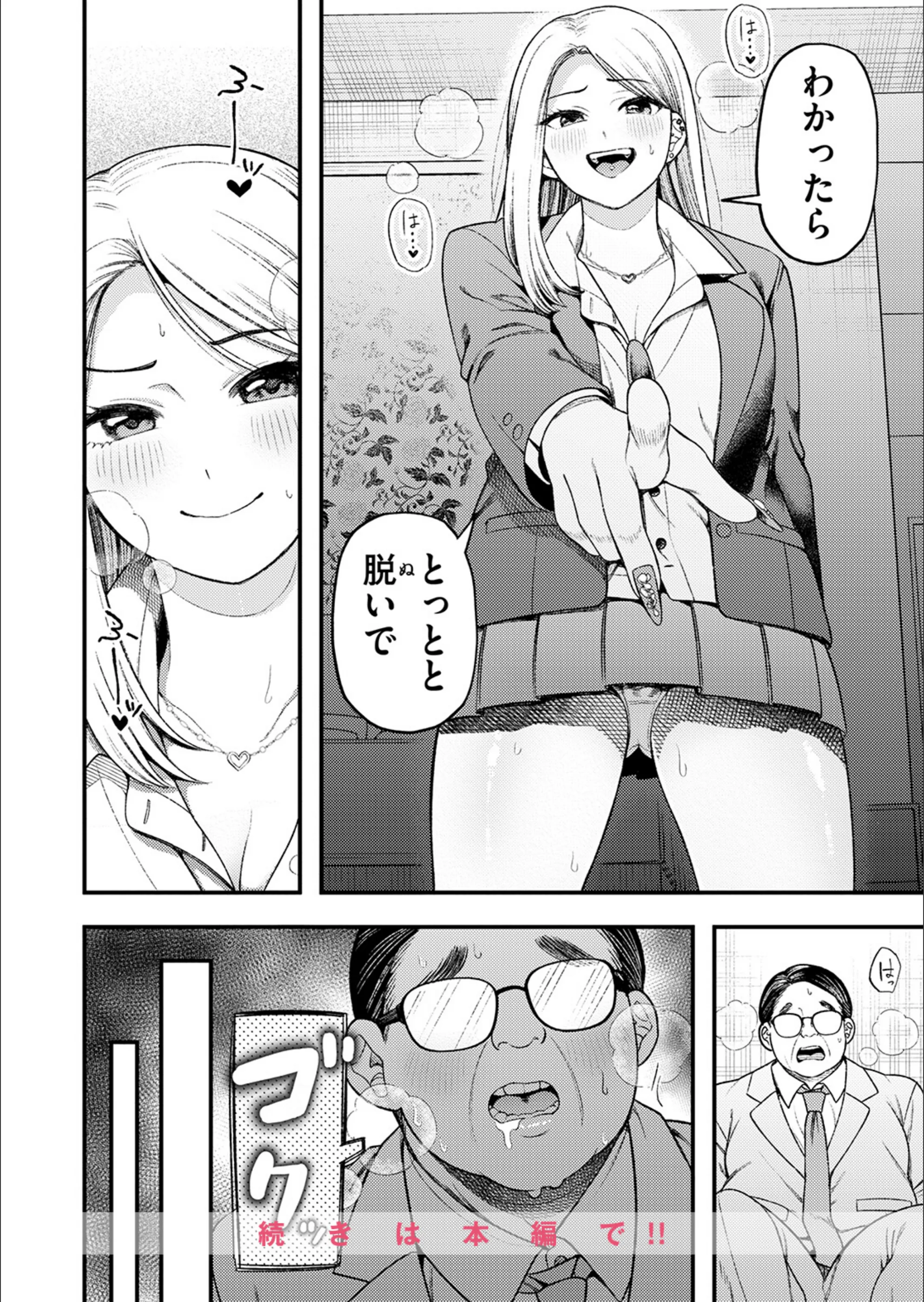 サンプル 9