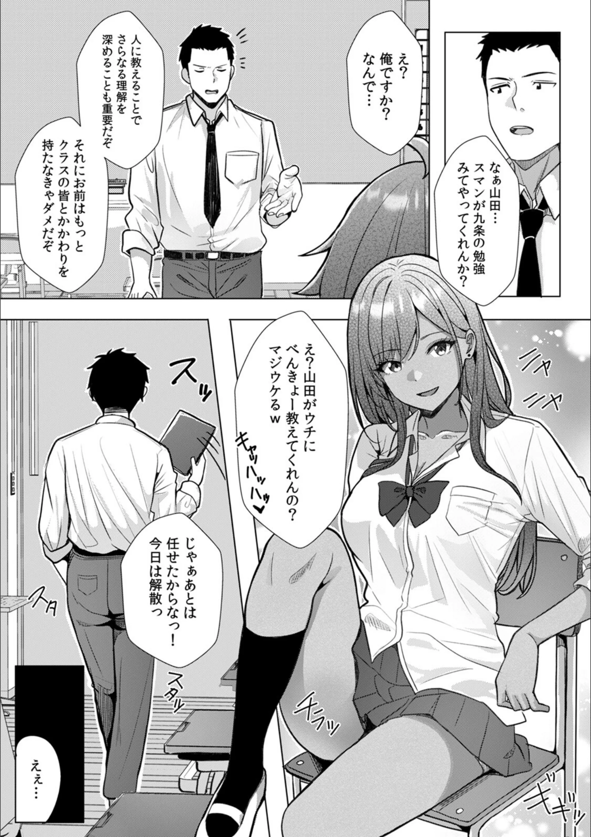 サンプル 5