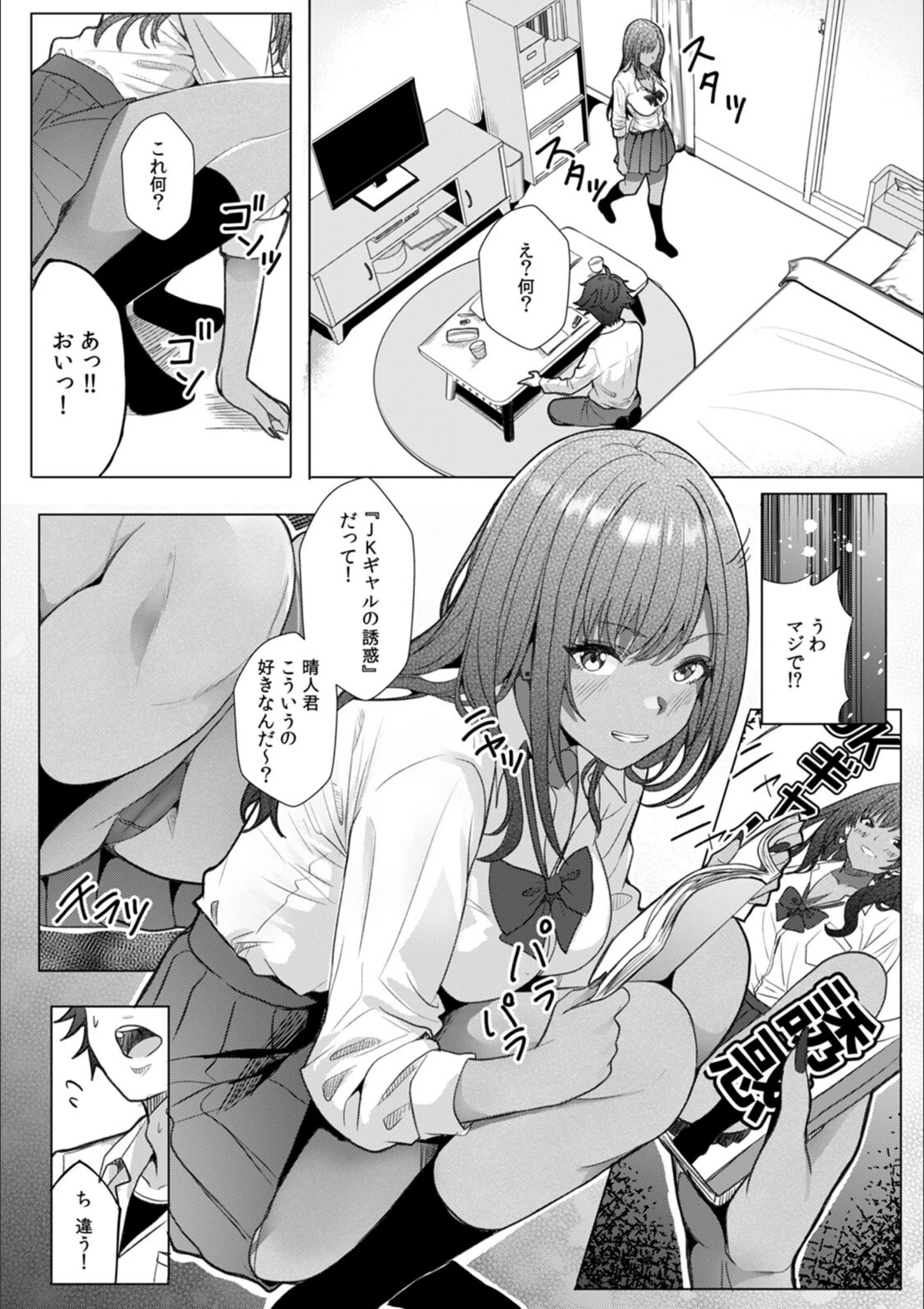 サンプル 7