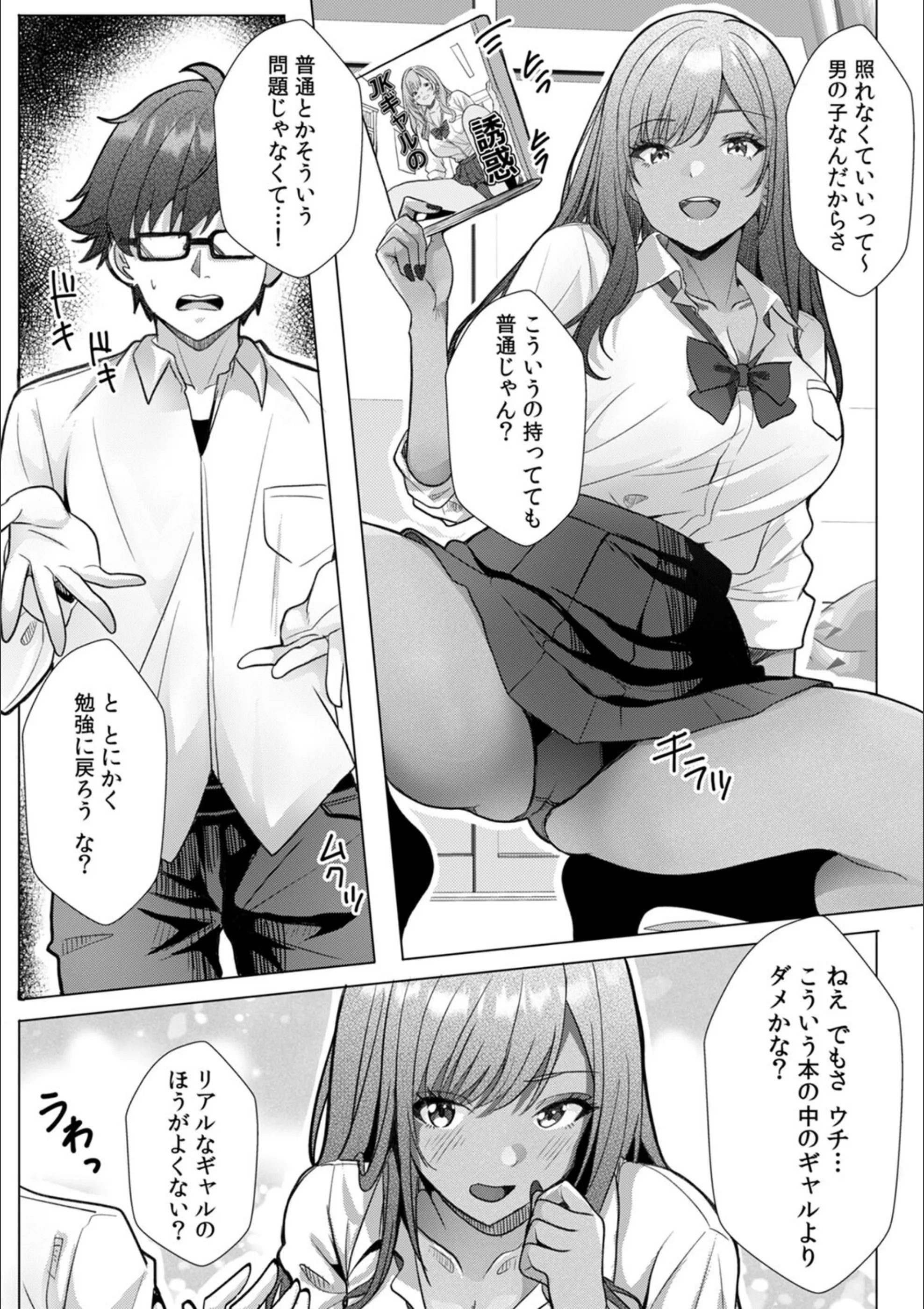 サンプル 8