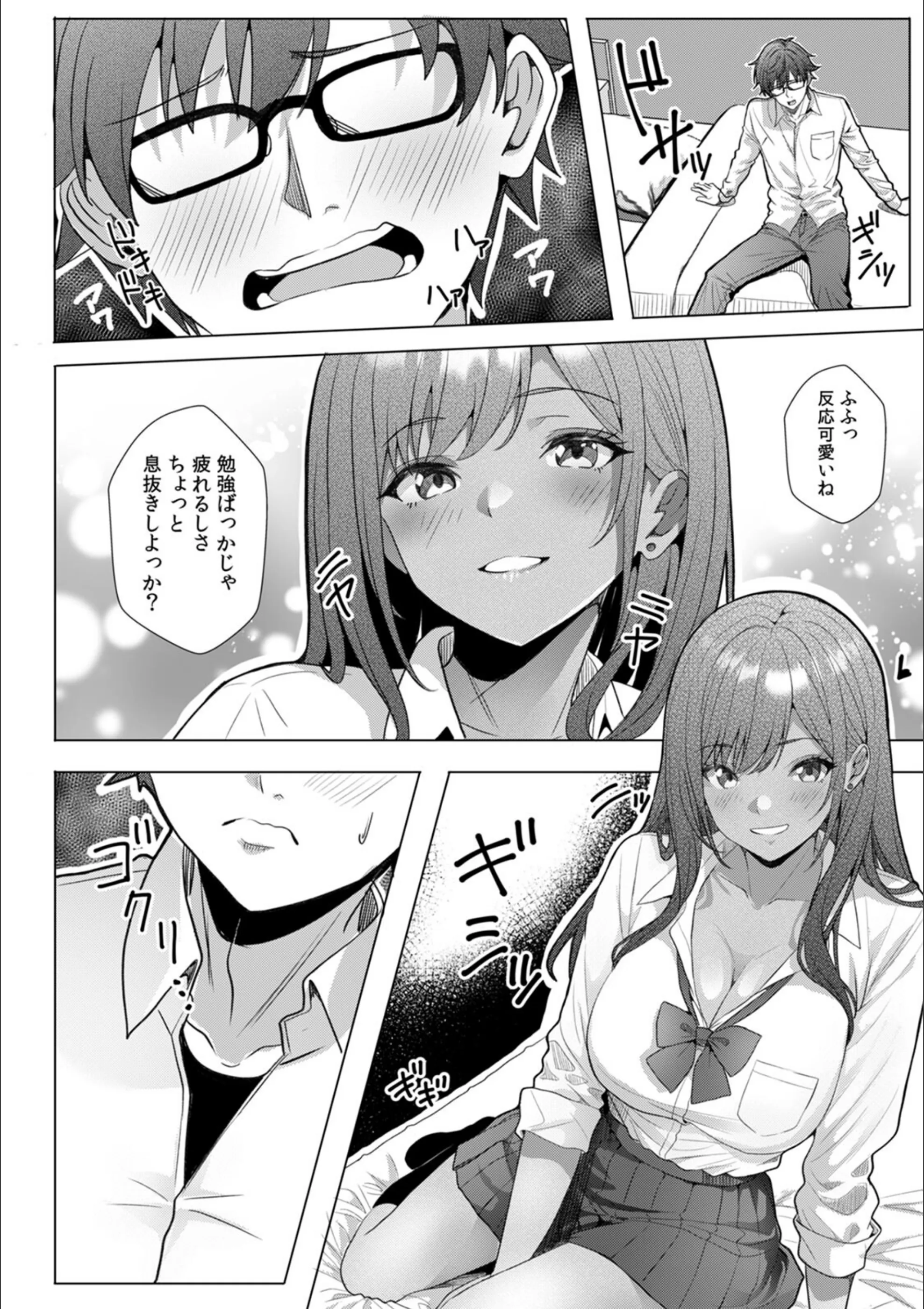 サンプル 9