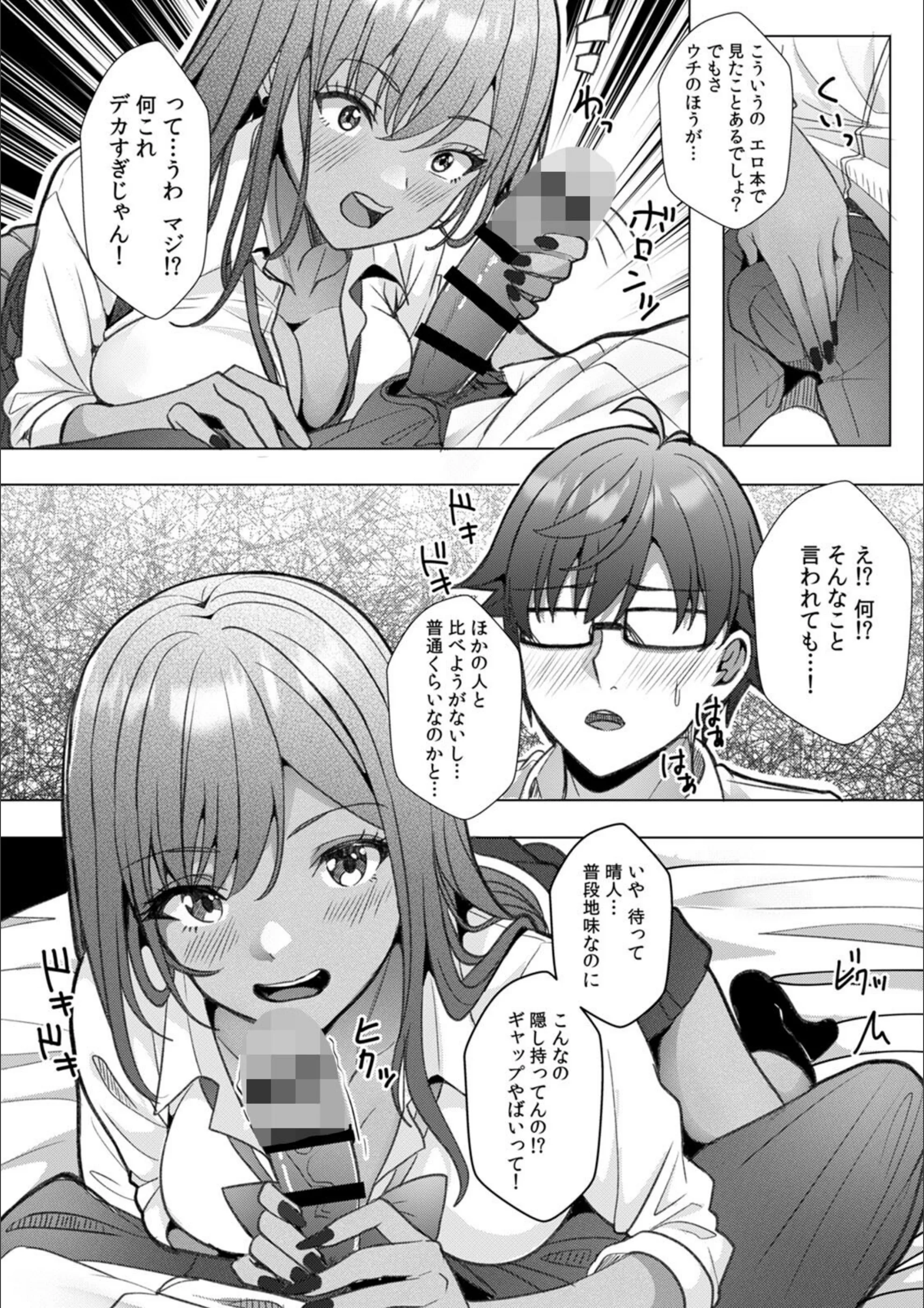 サンプル 10