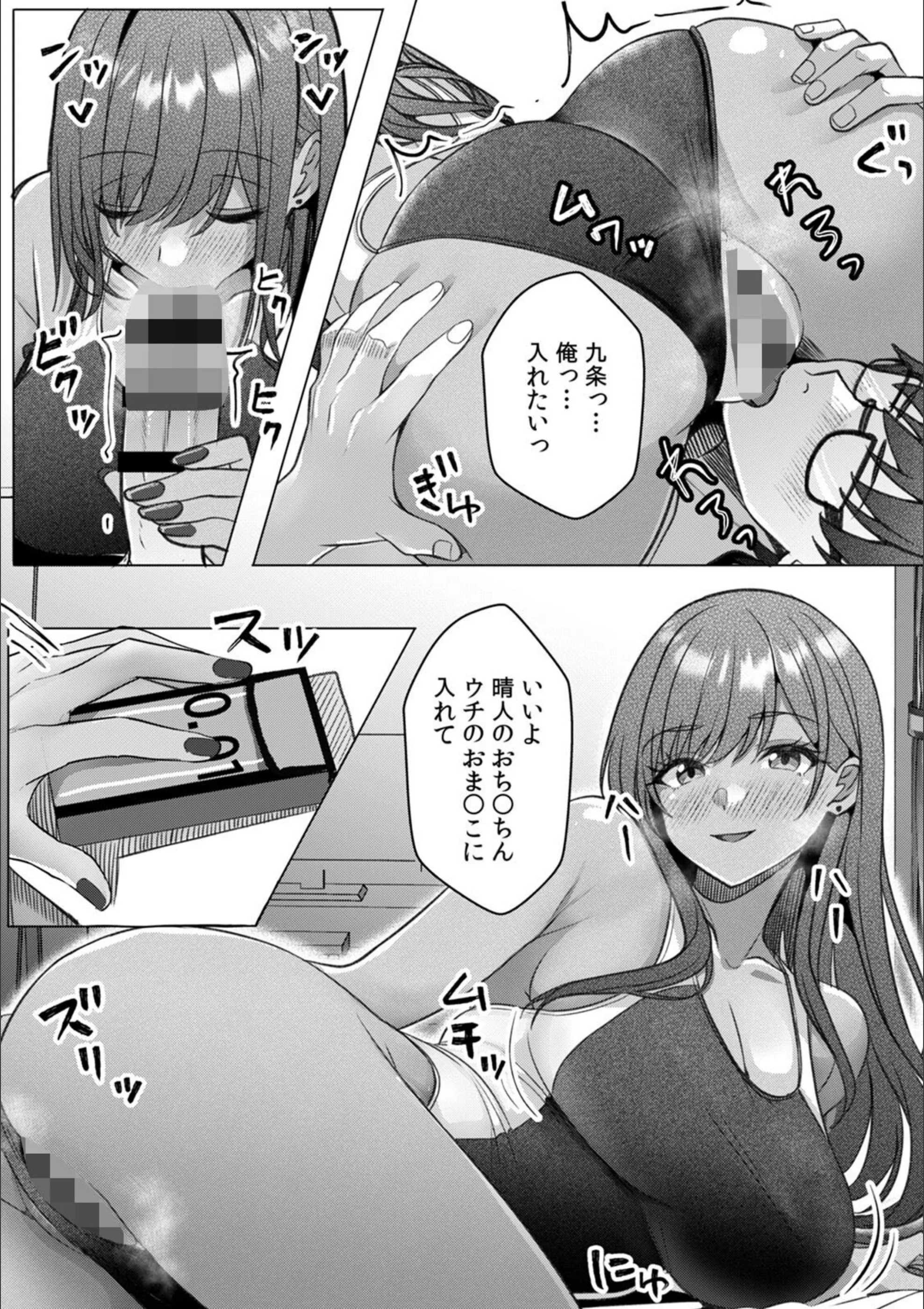サンプル 20
