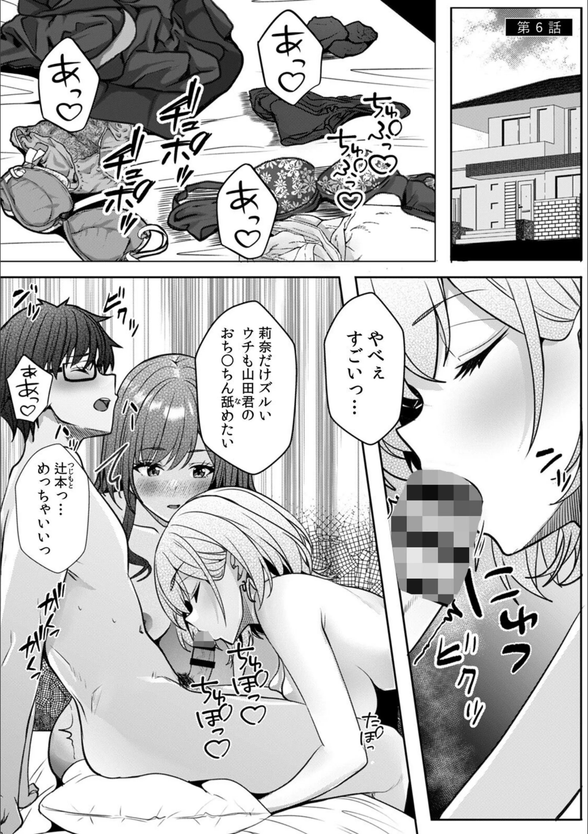 サンプル 21