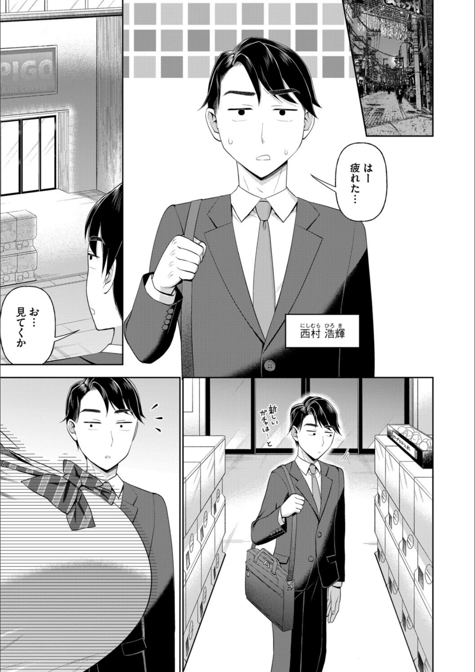 サンプル 3