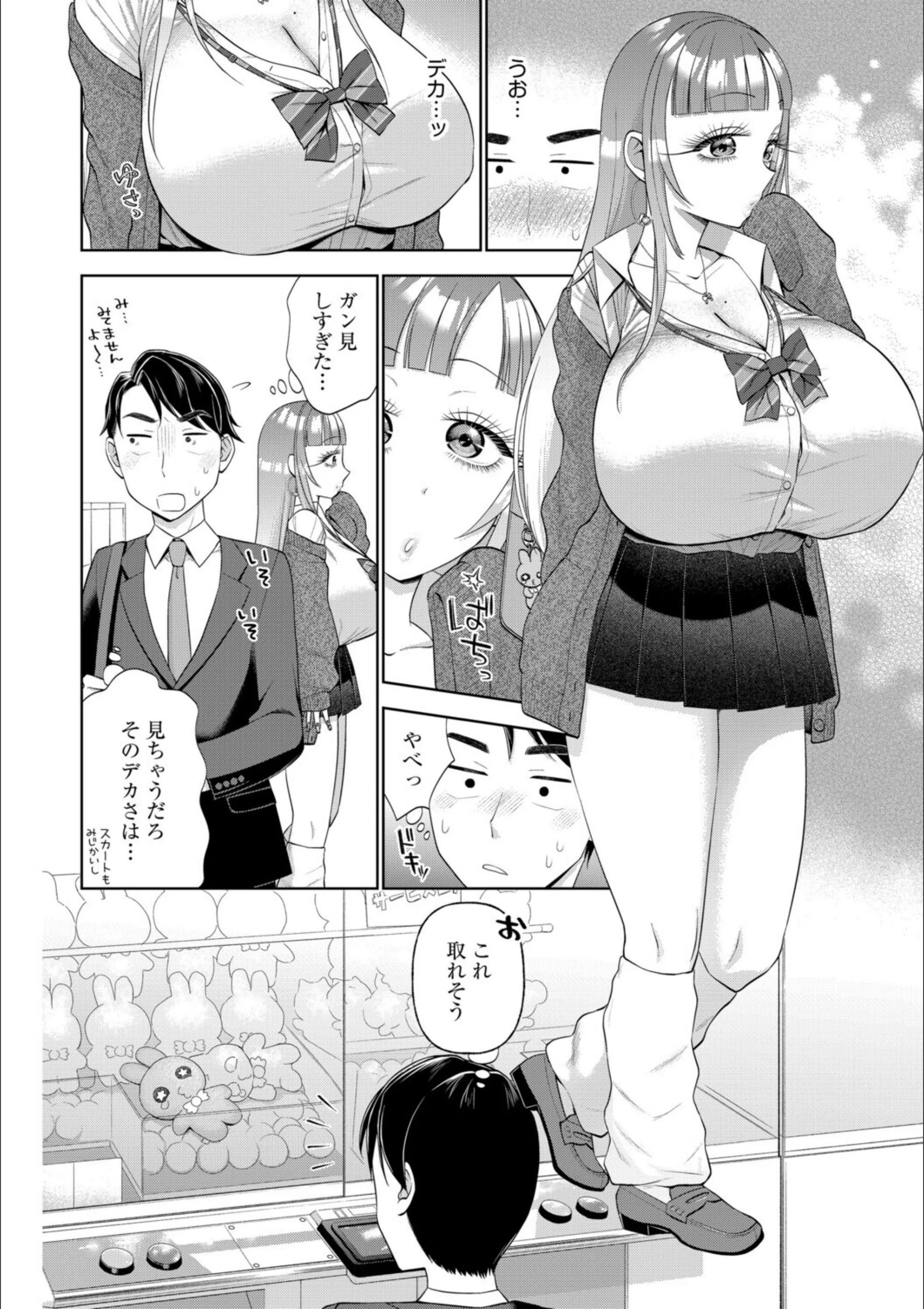 サンプル 4