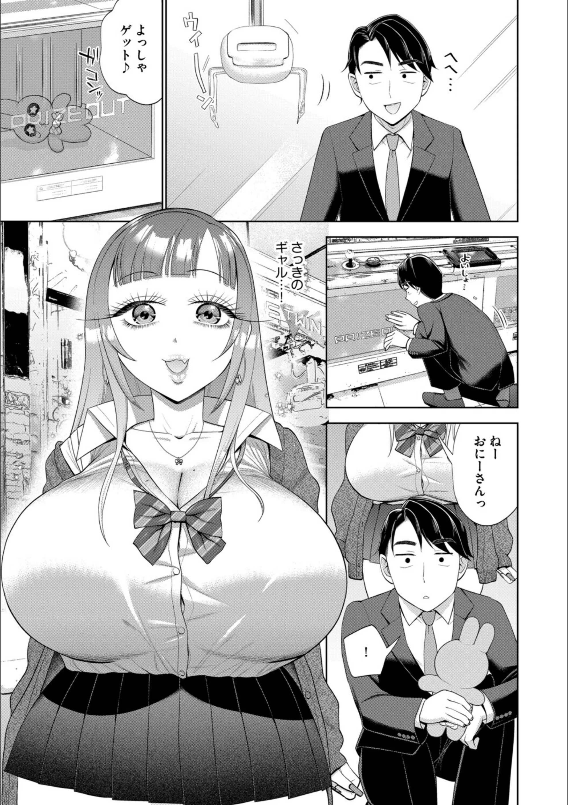 サンプル 5