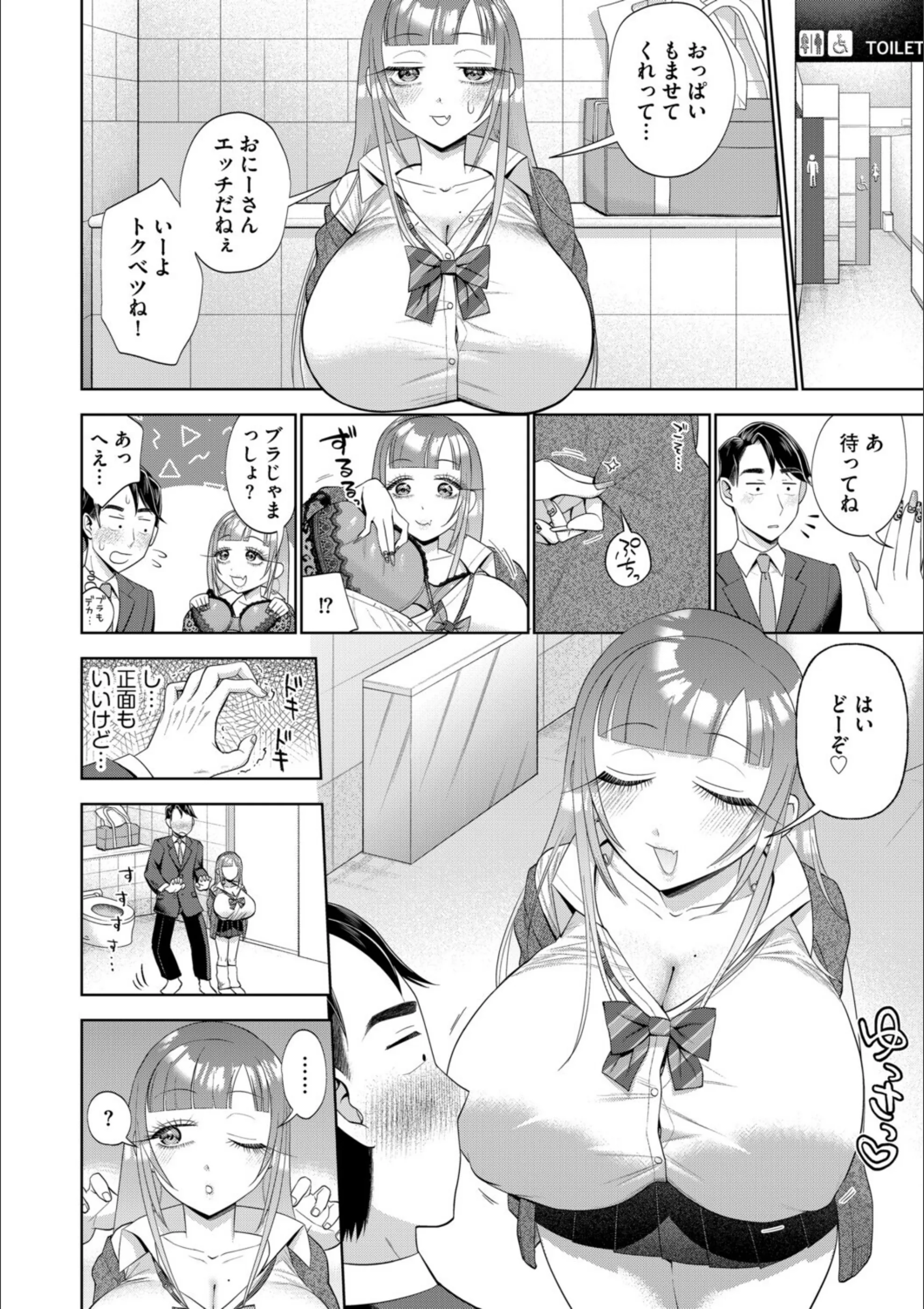 サンプル 8