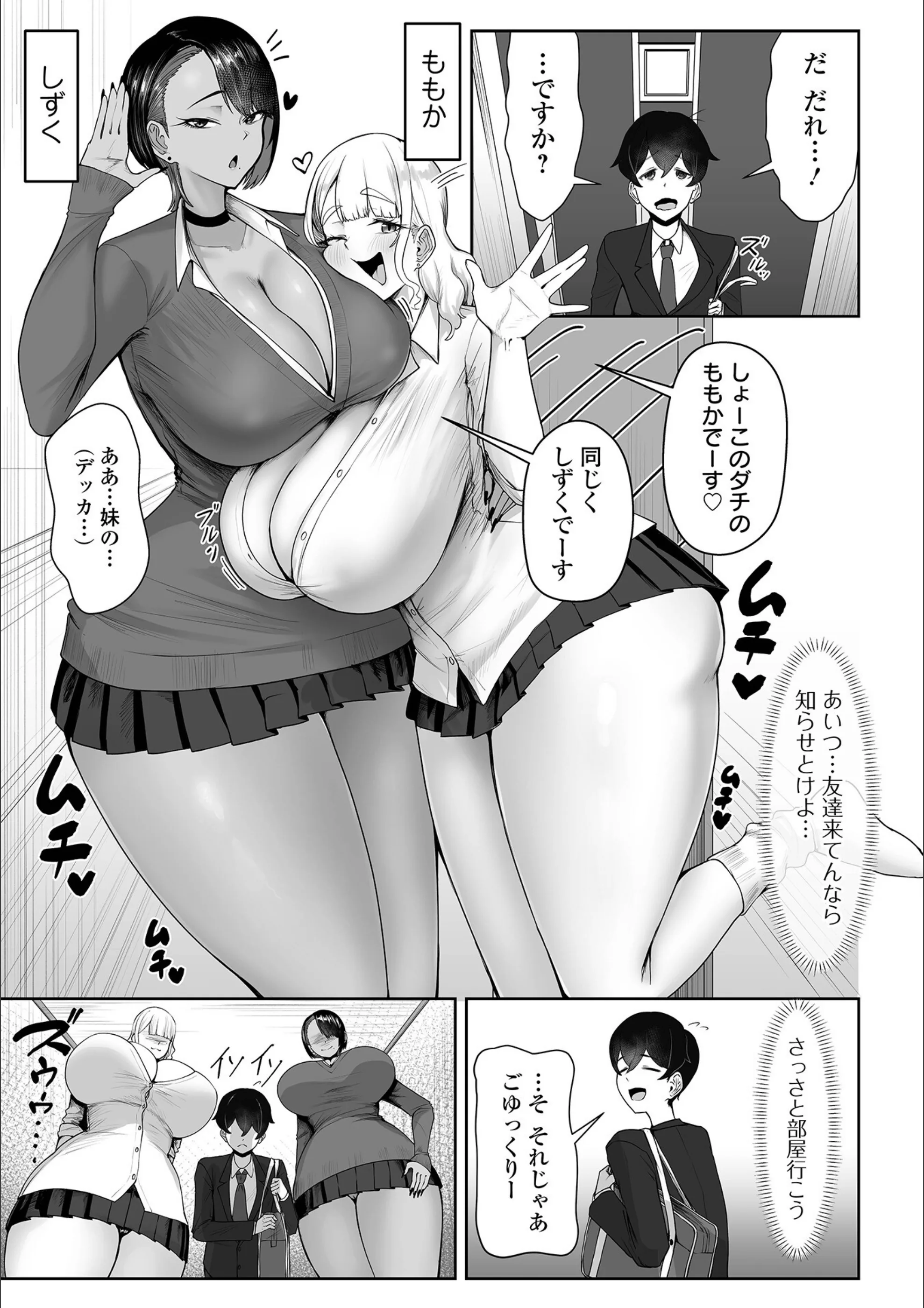 サンプル 3