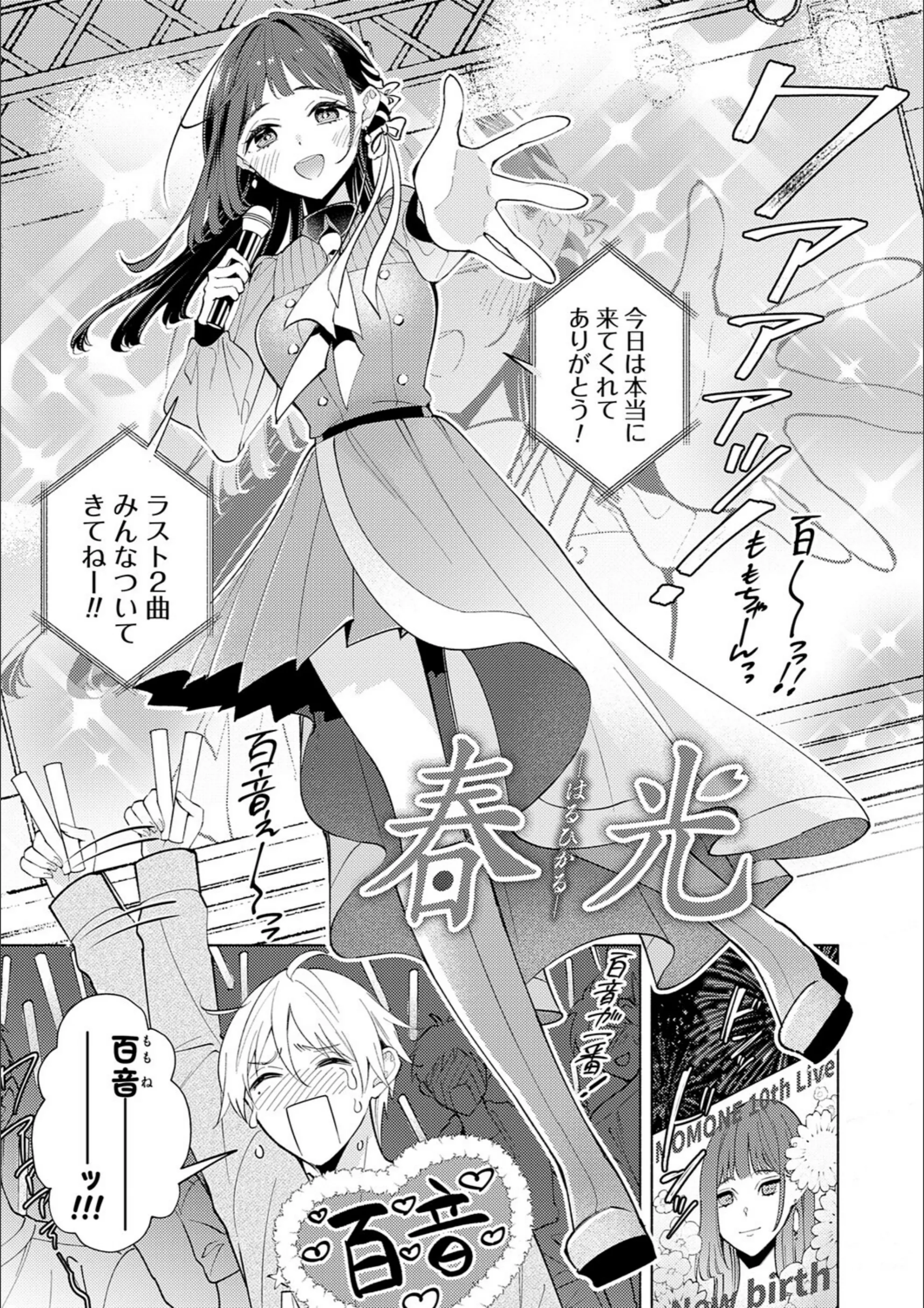 サンプル 3