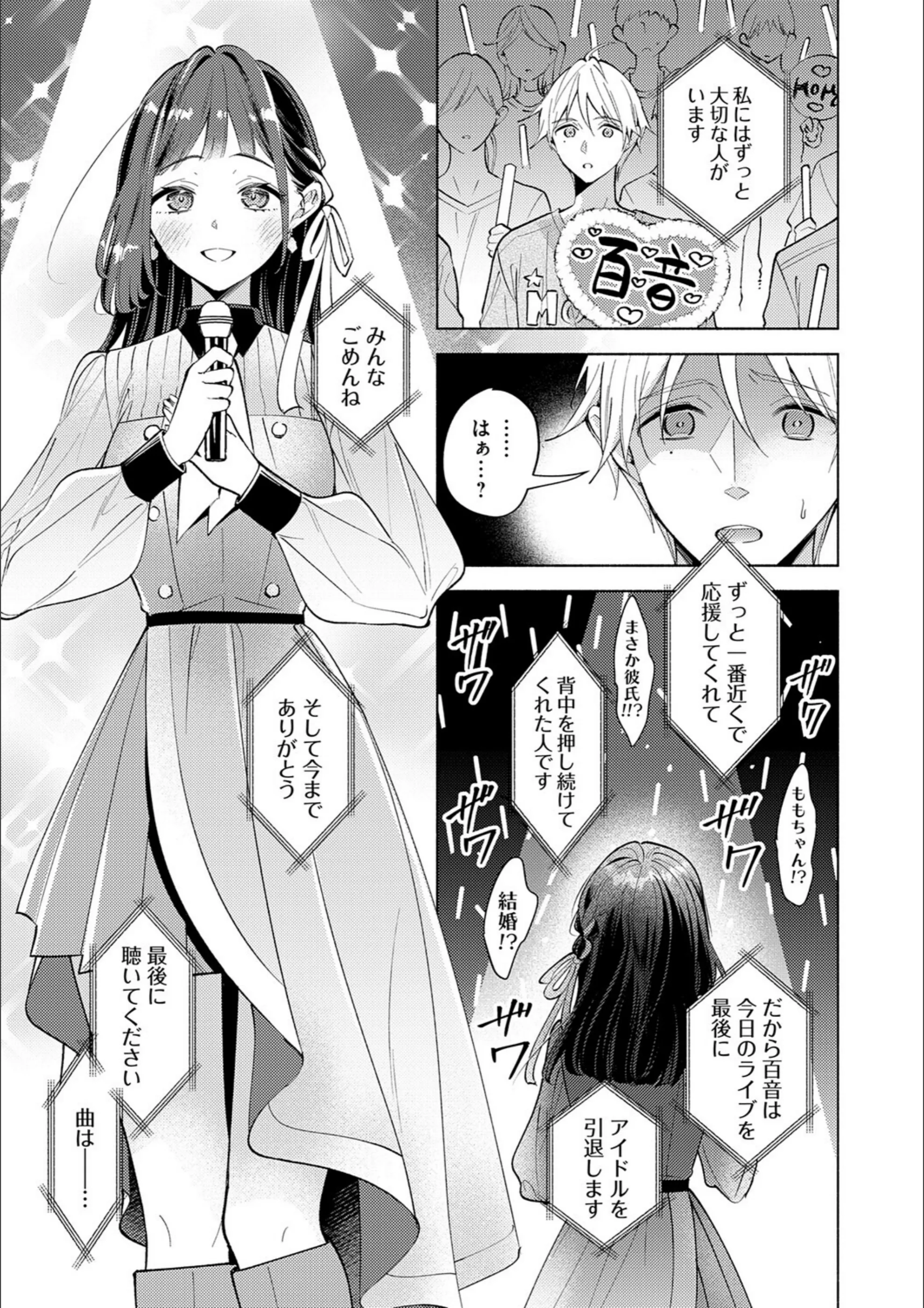 サンプル 5