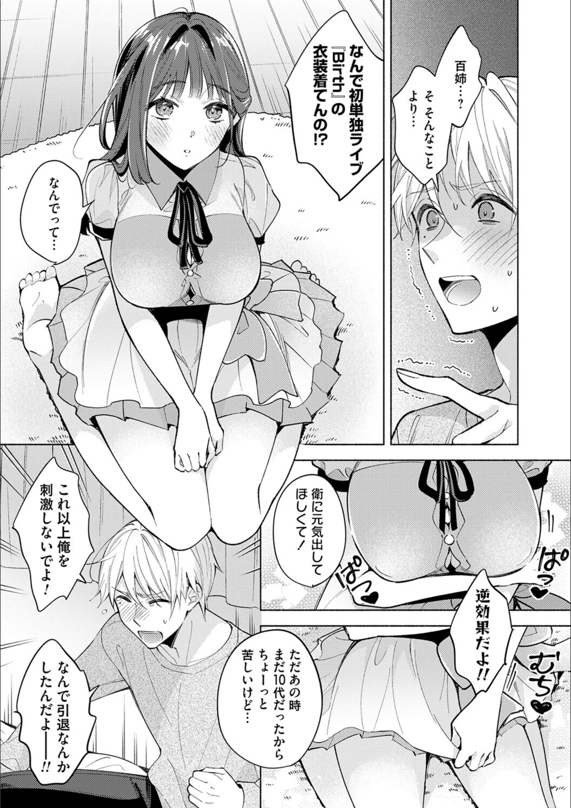 サンプル 7