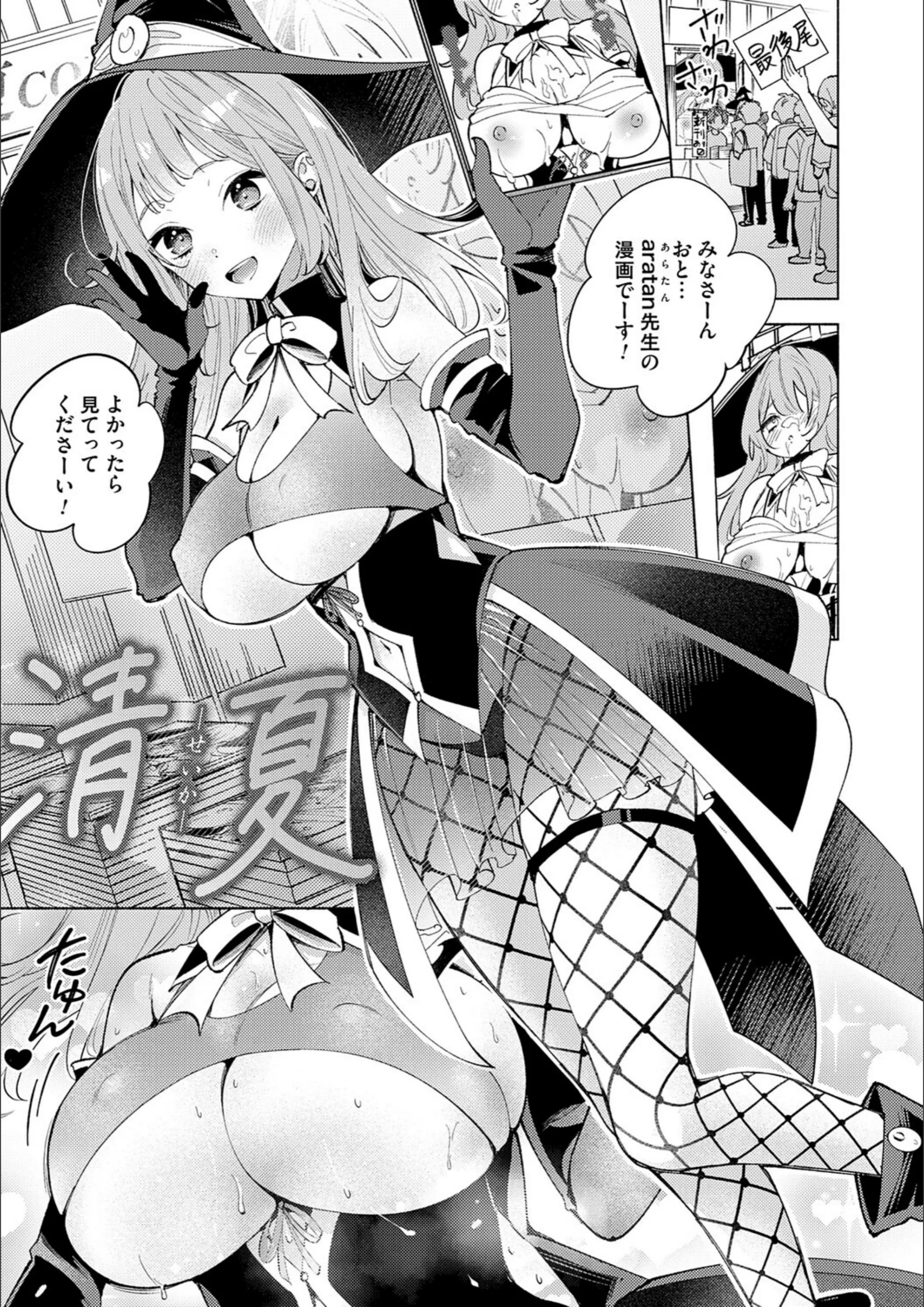 サンプル 11