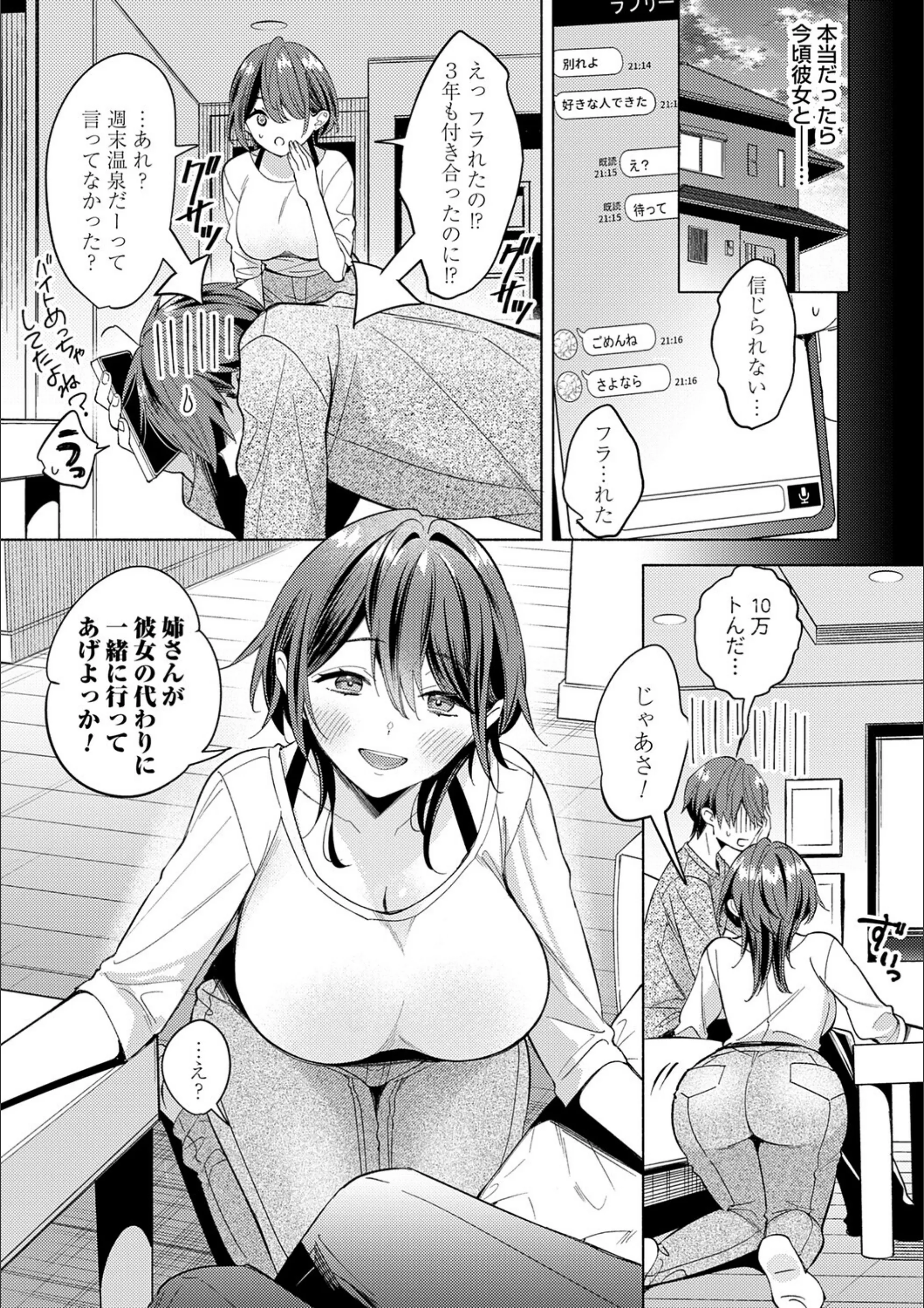 サンプル 19