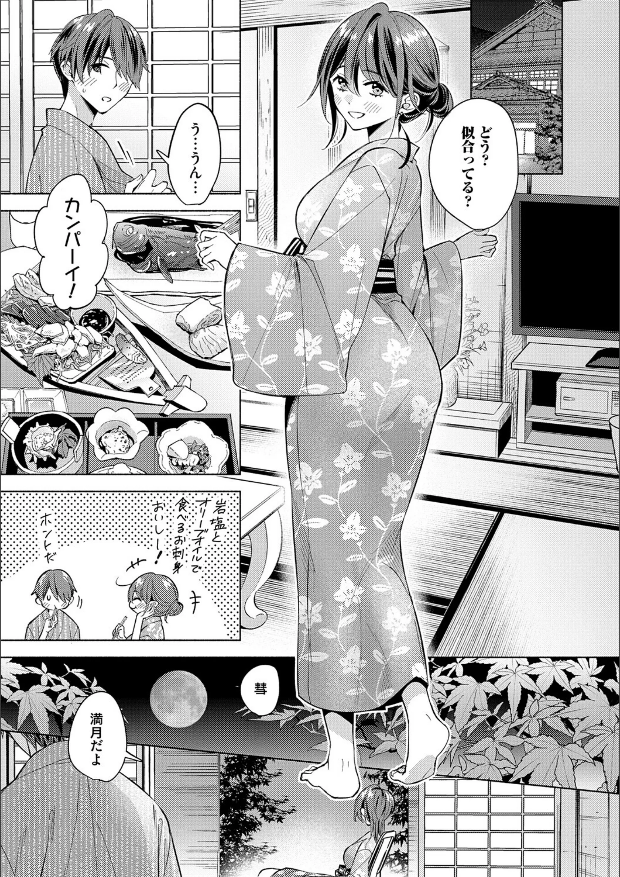 サンプル 21