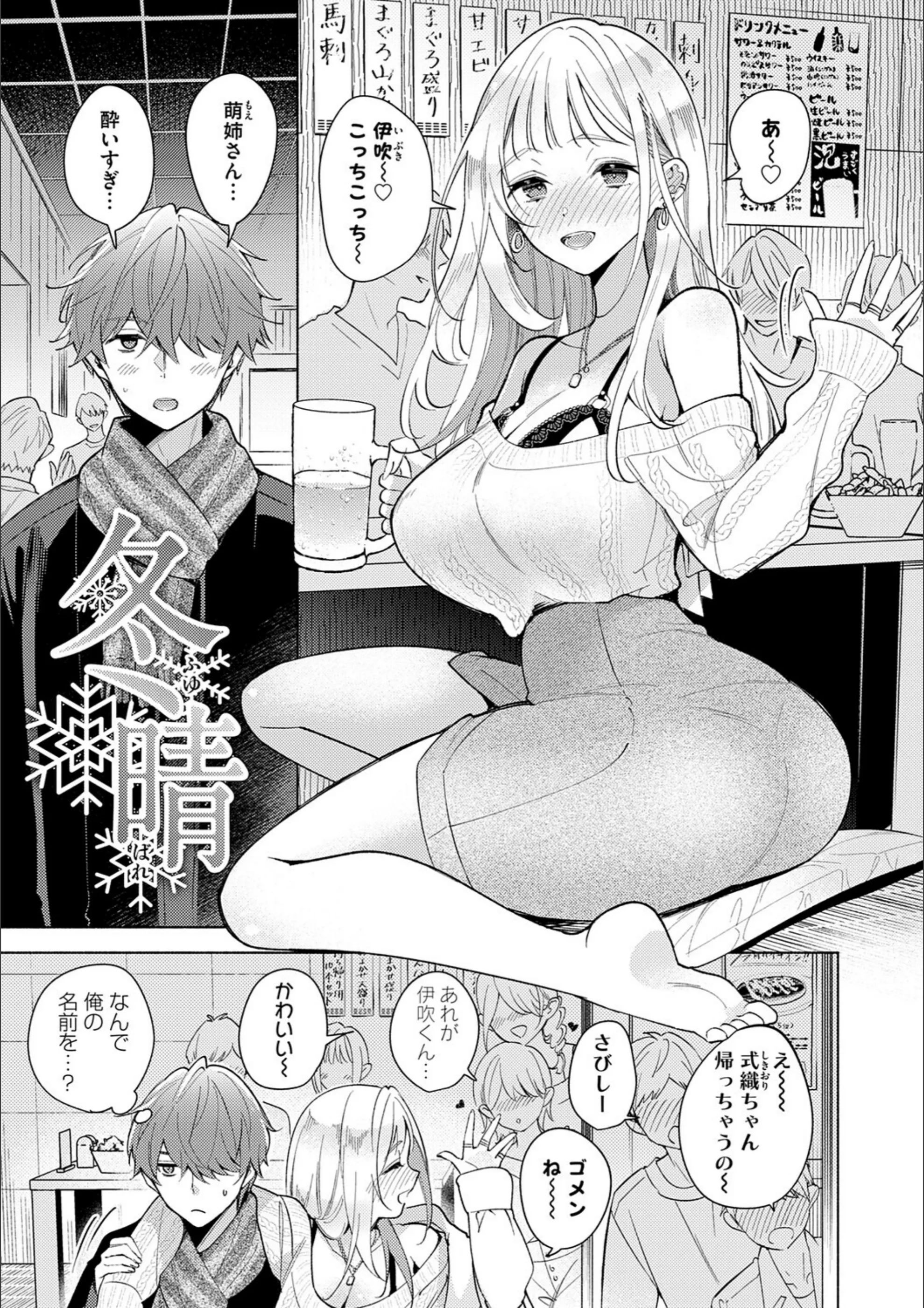 サンプル 23