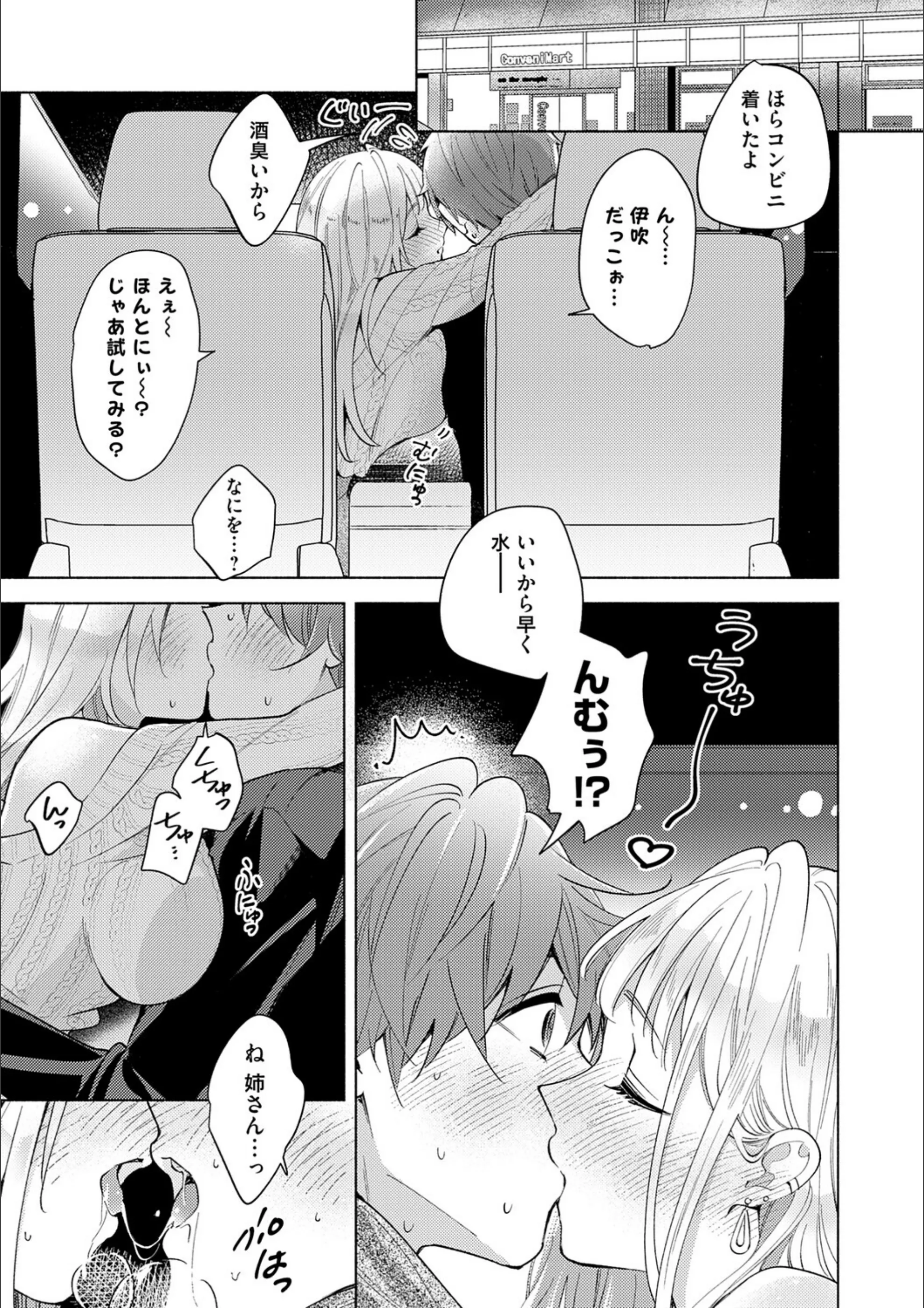 サンプル 25
