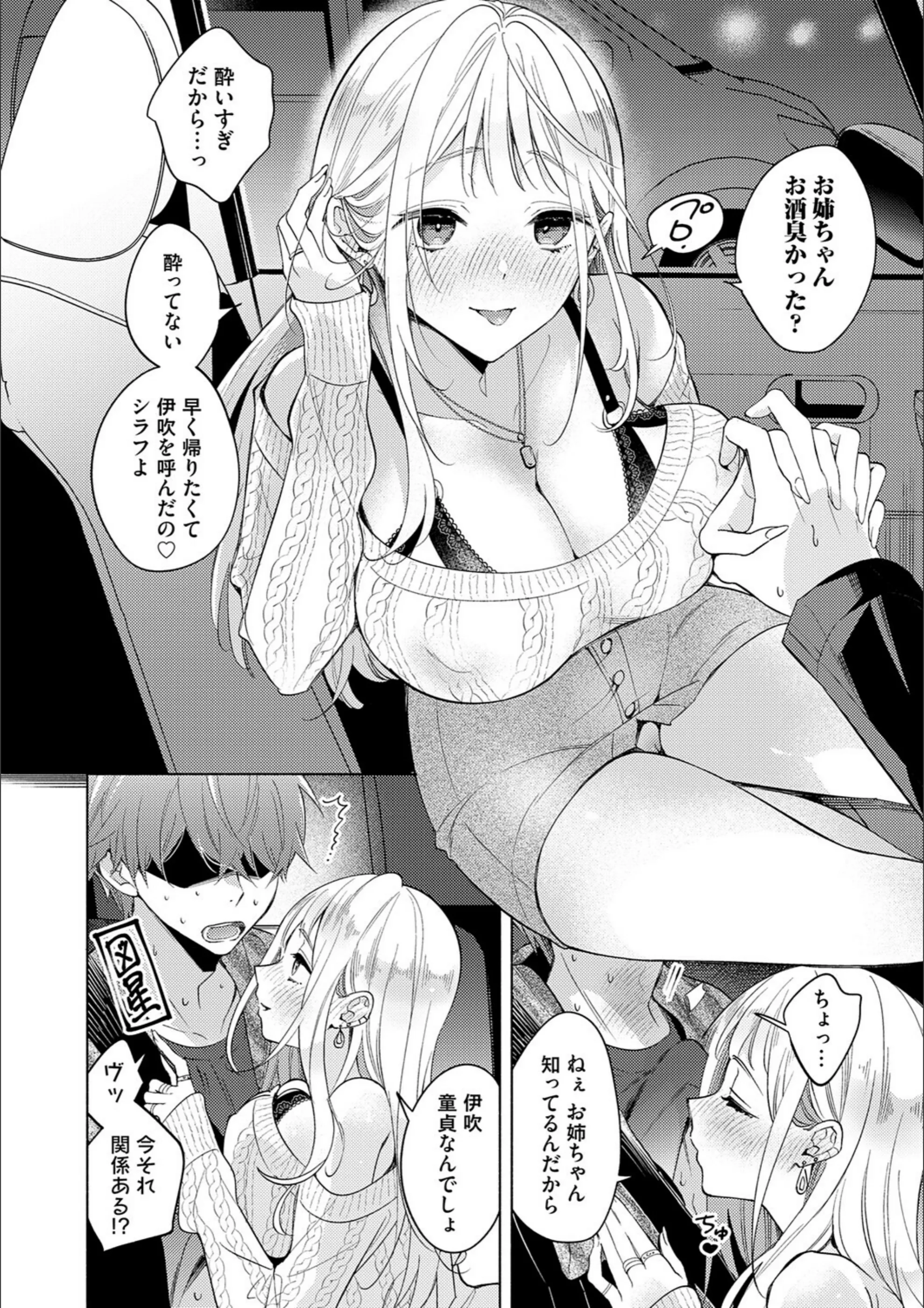 サンプル 26