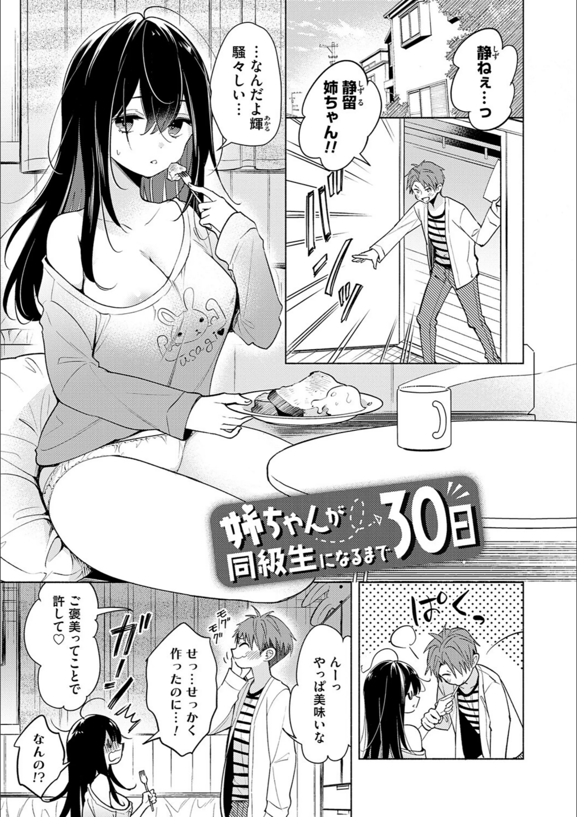 サンプル 27