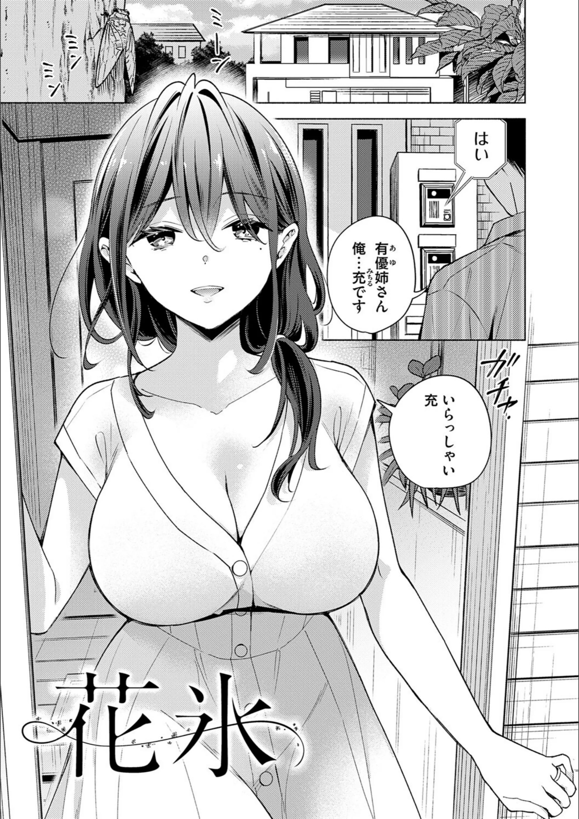 サンプル 30