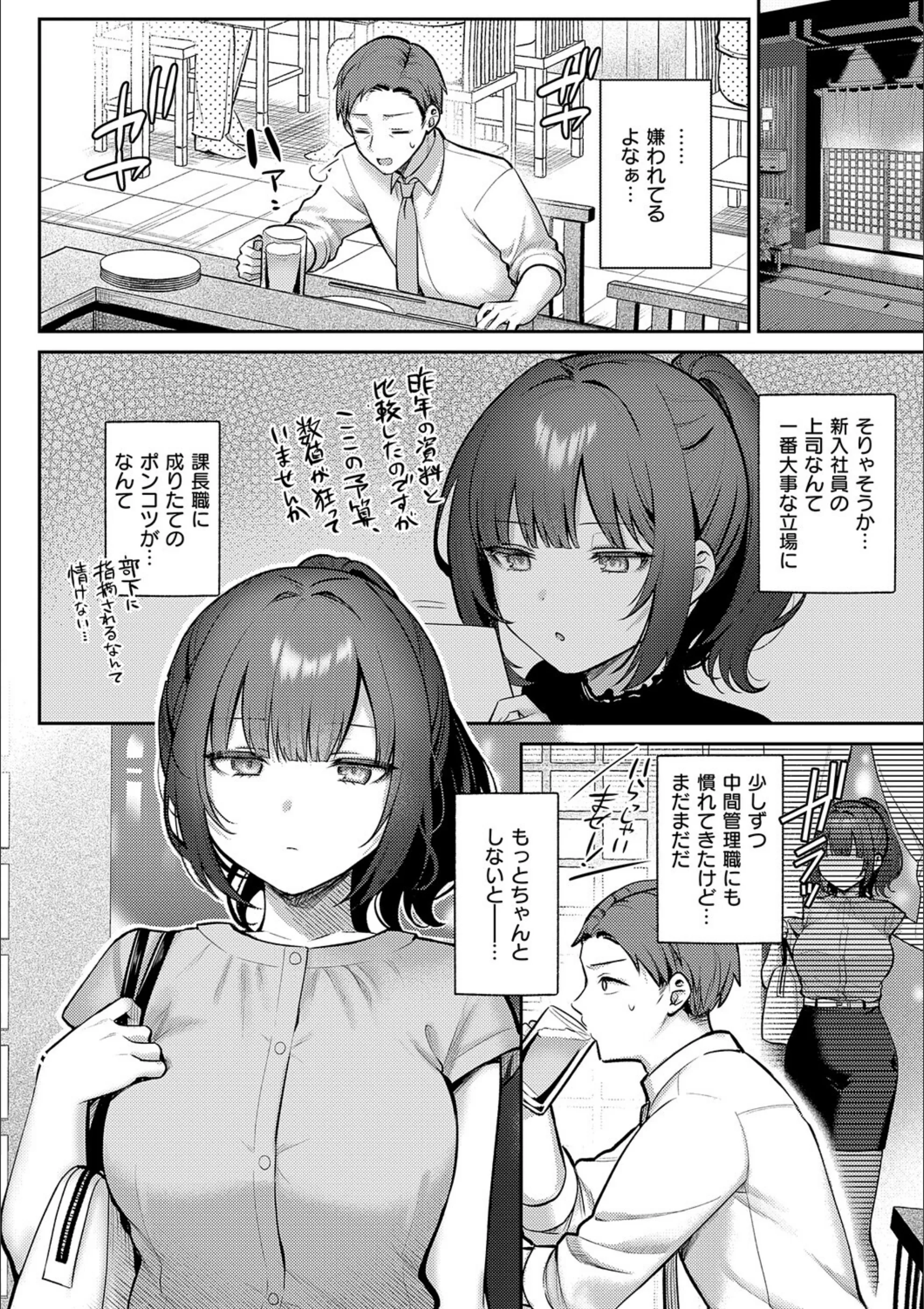 サンプル 4