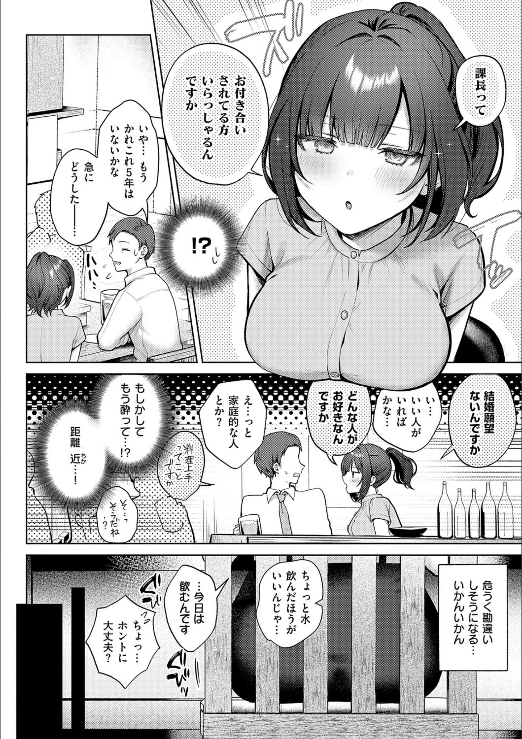 サンプル 8