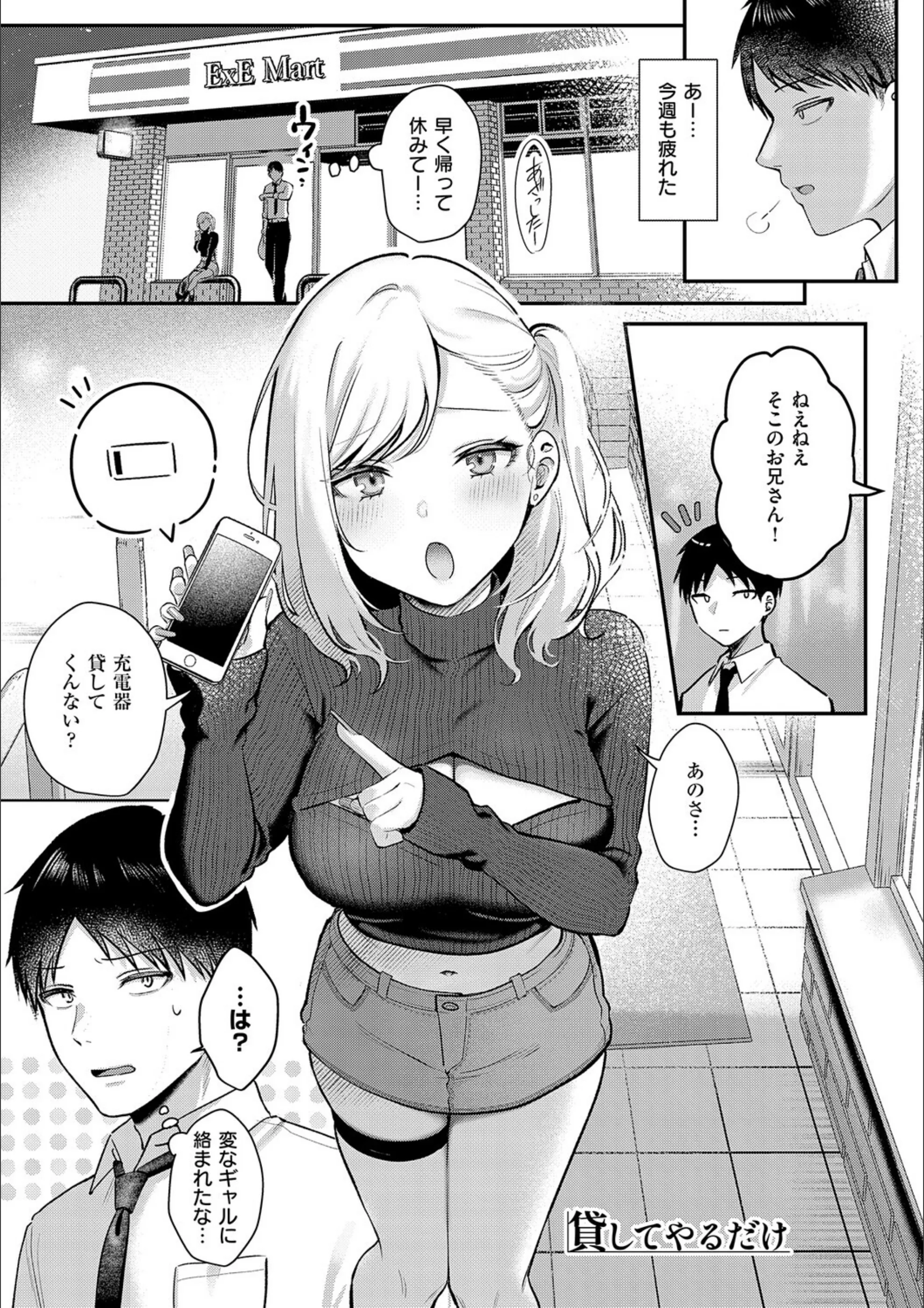 サンプル 12