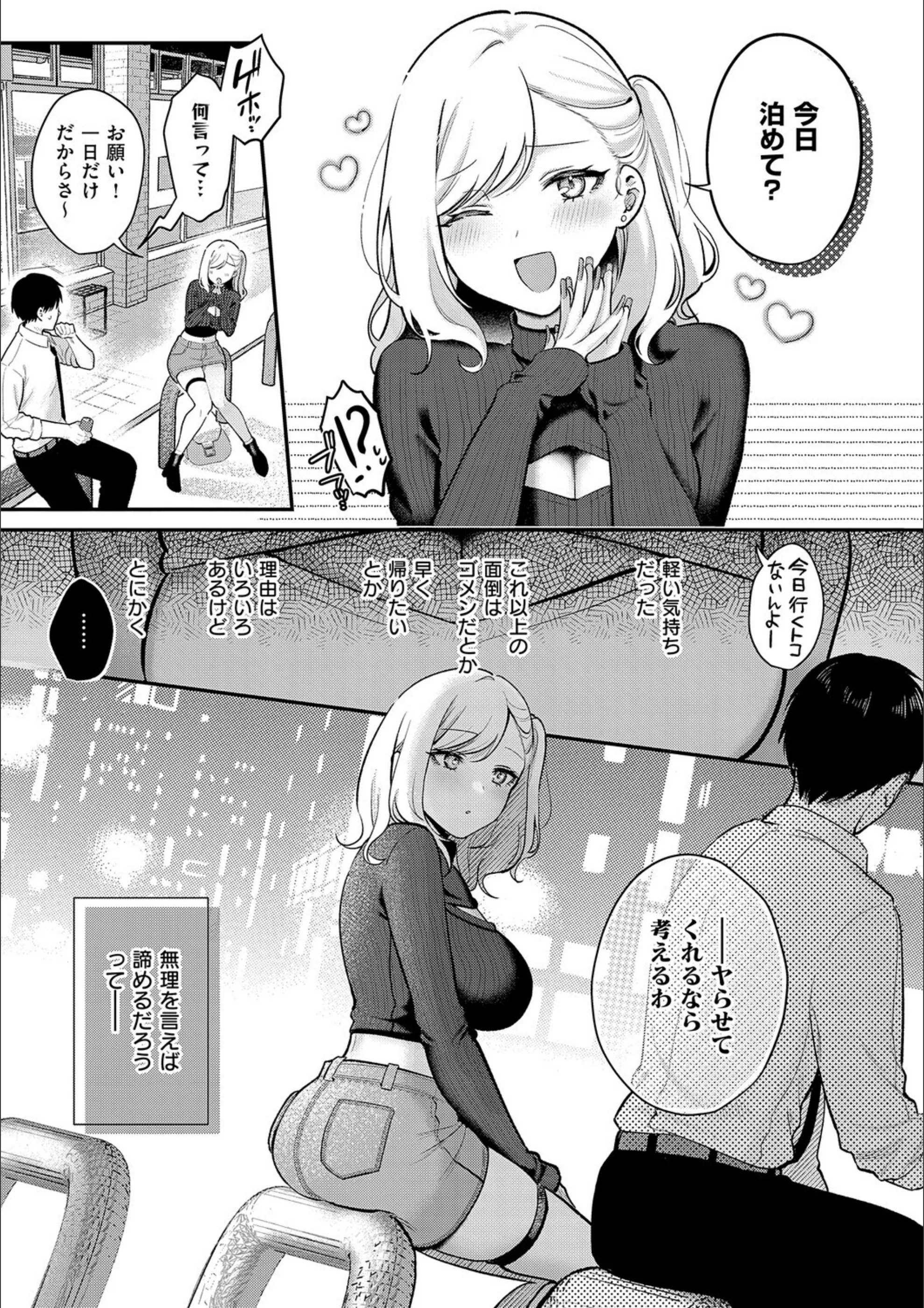 サンプル 14